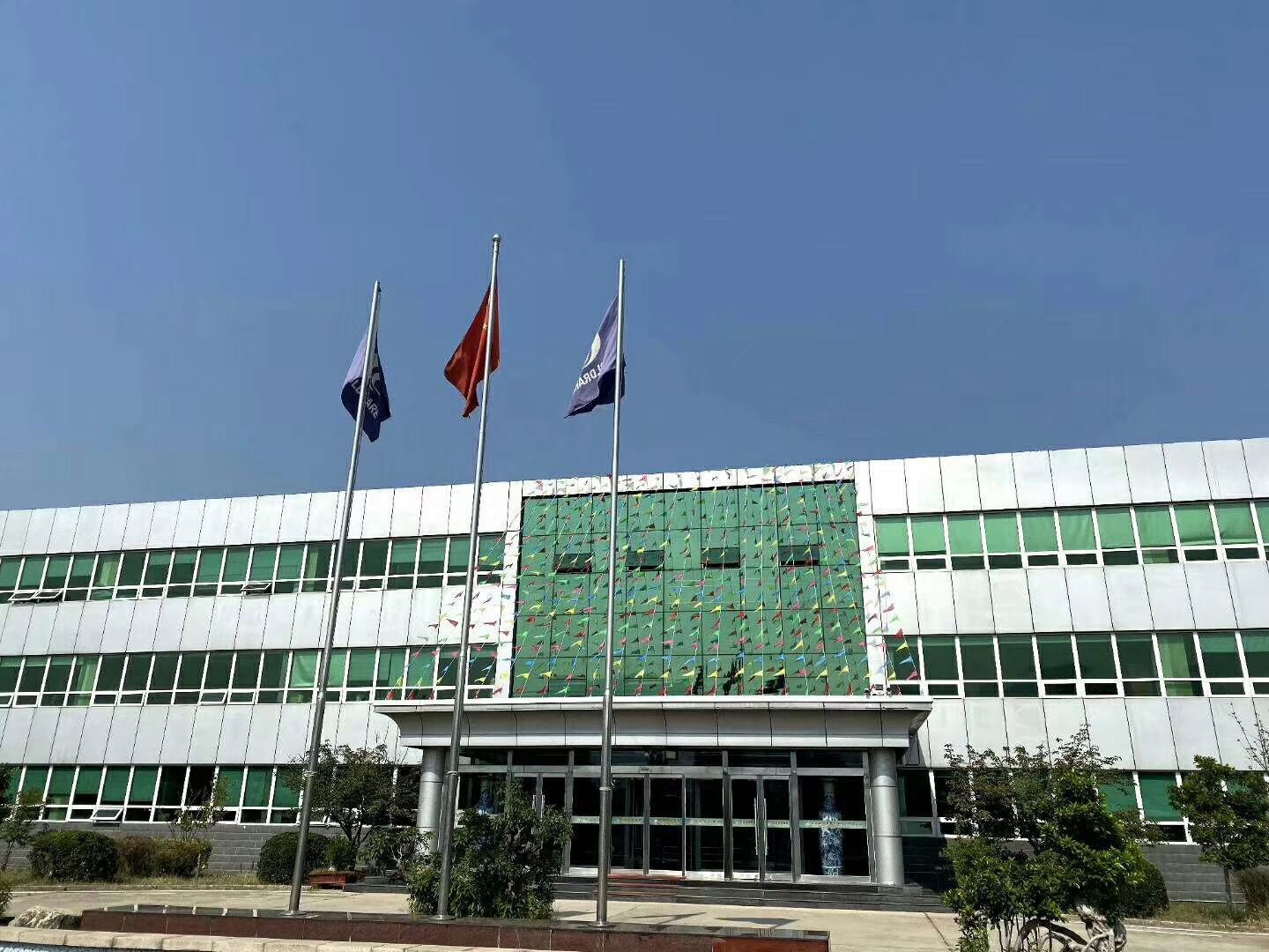北京光华荣昌汽车部件有限公司
