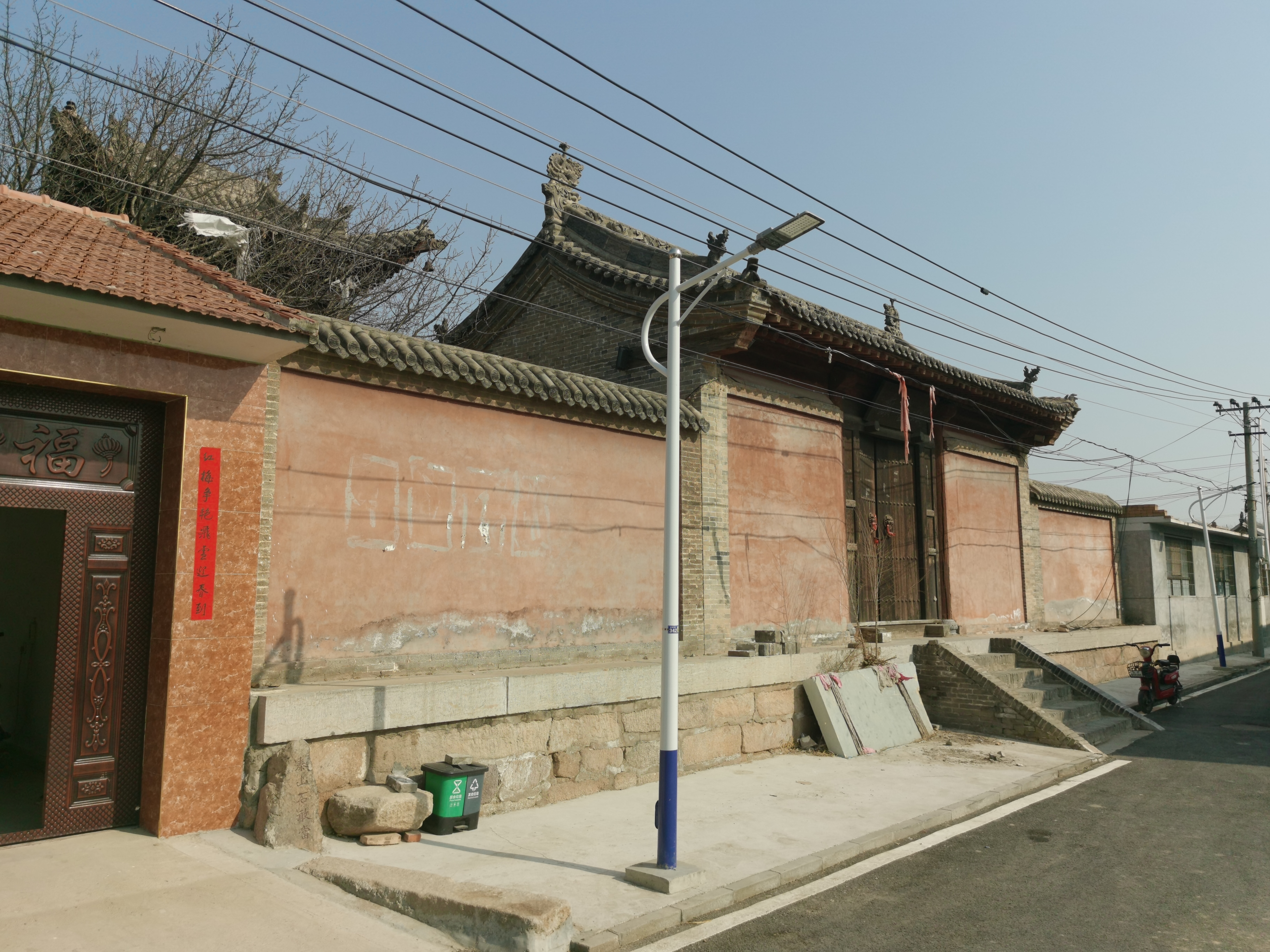 榆林驿城遗址旅行图片 3