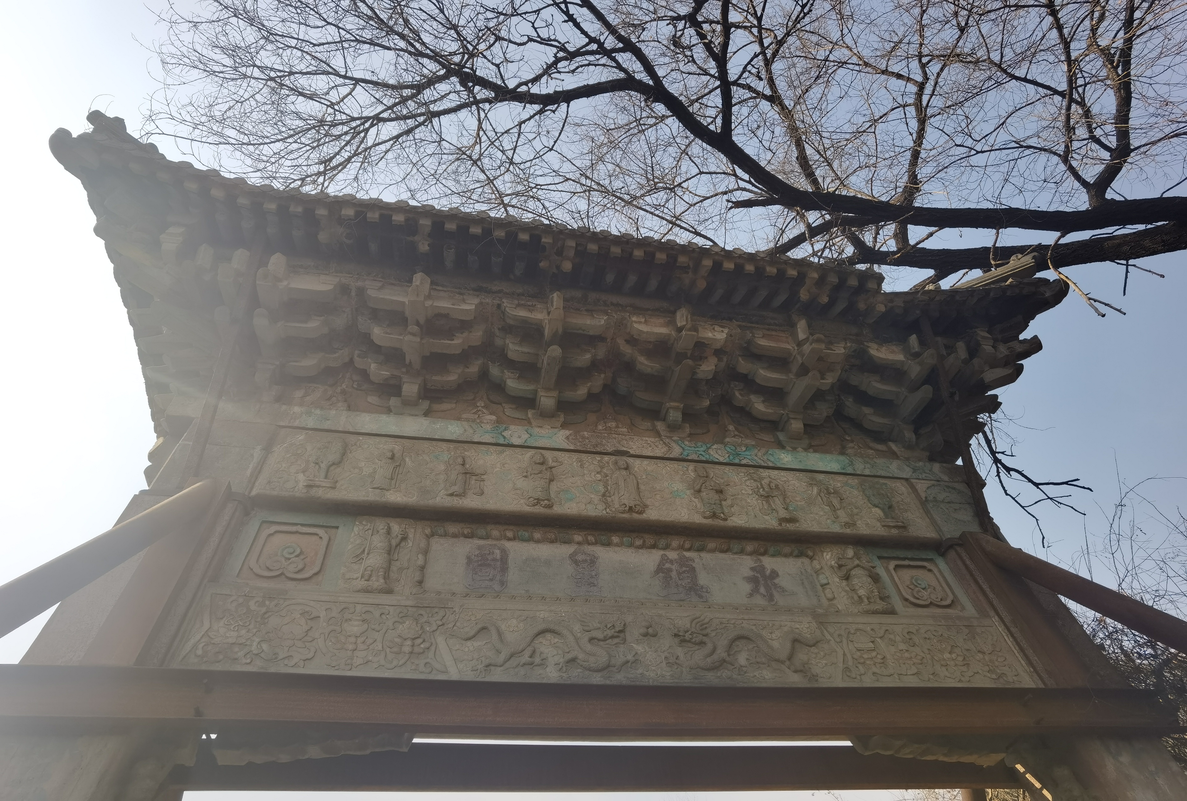 芦潭古道旅行图片 2