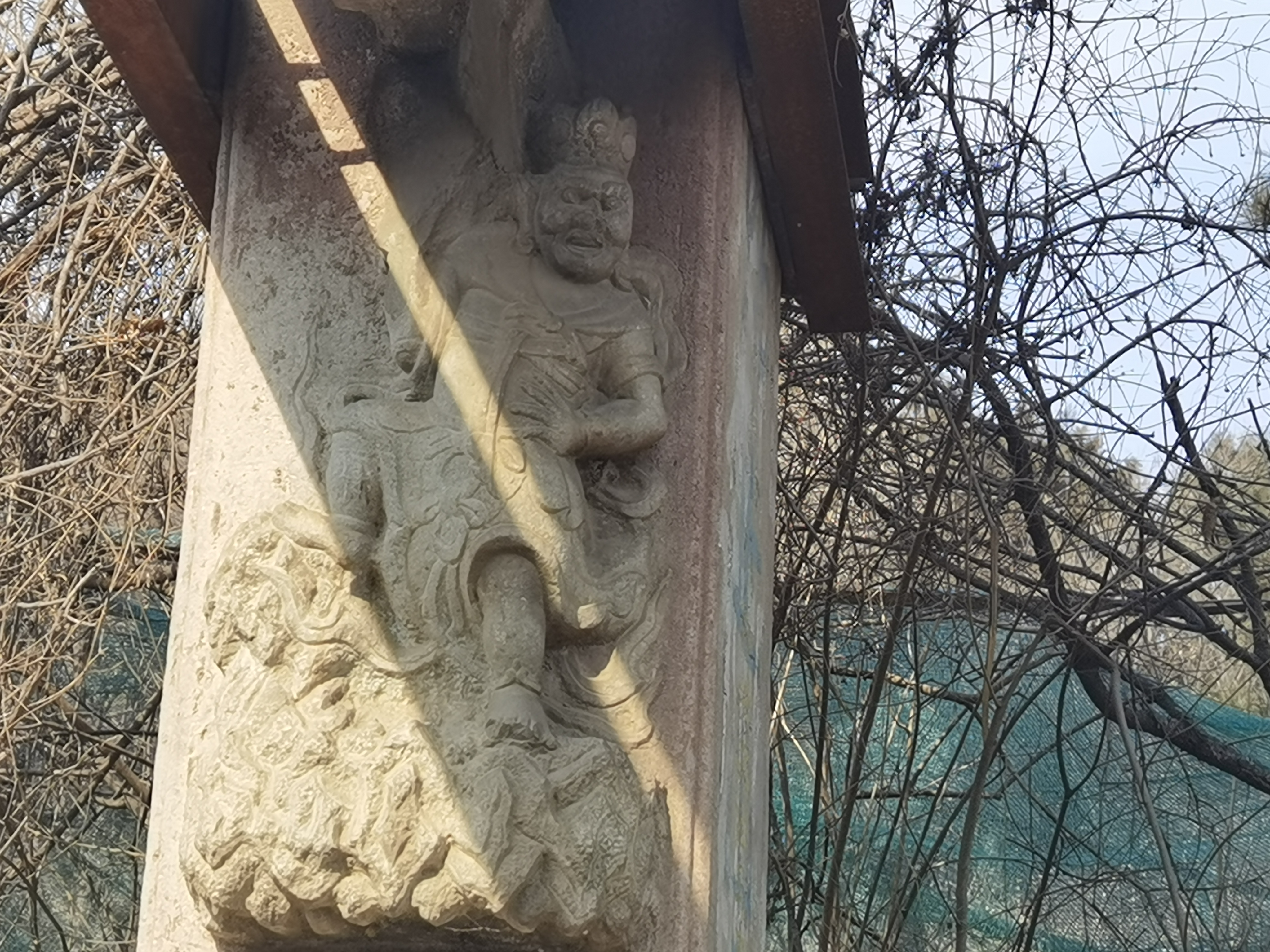芦潭古道旅行图片 1