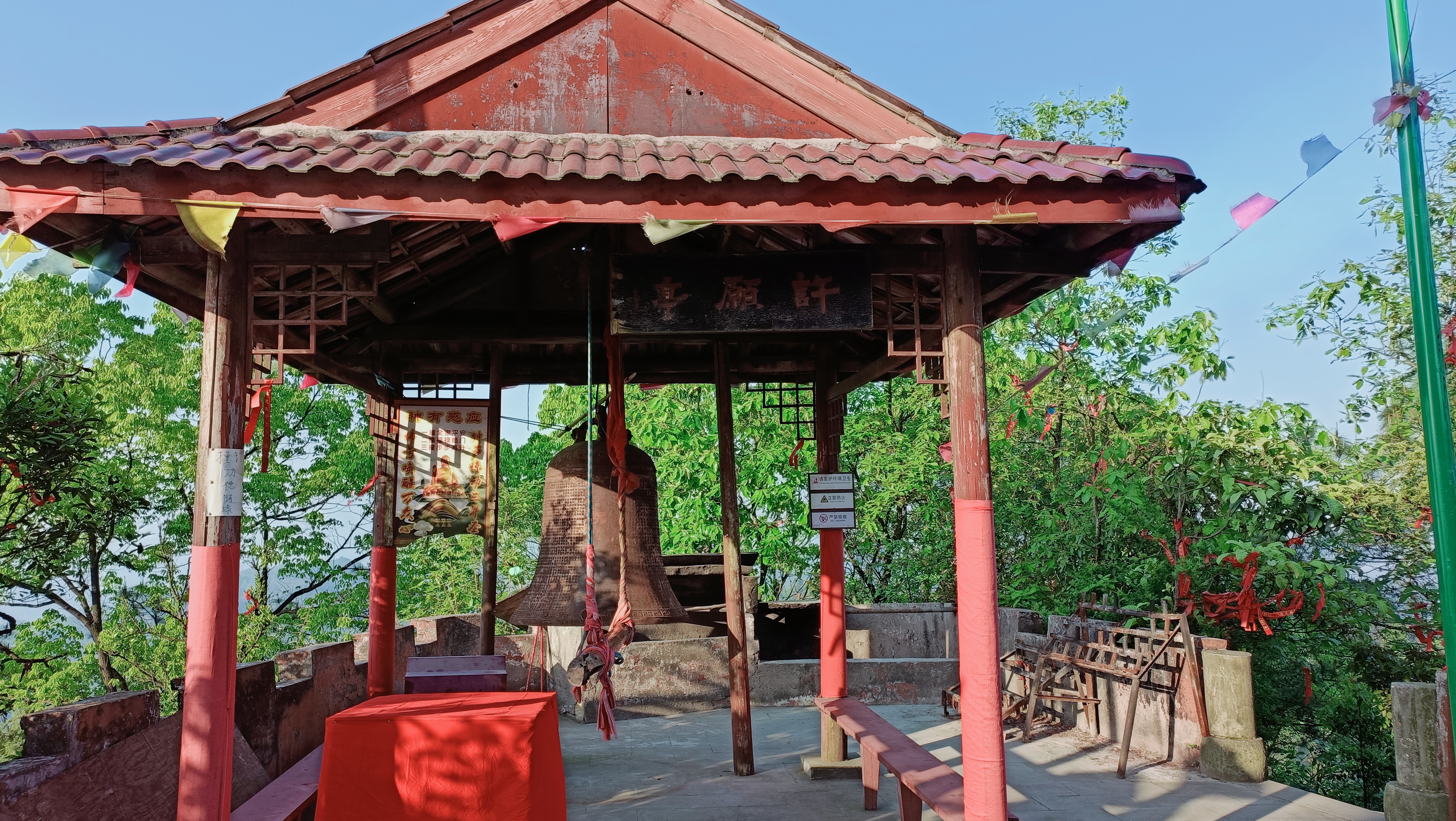 石笋山旅游风景区