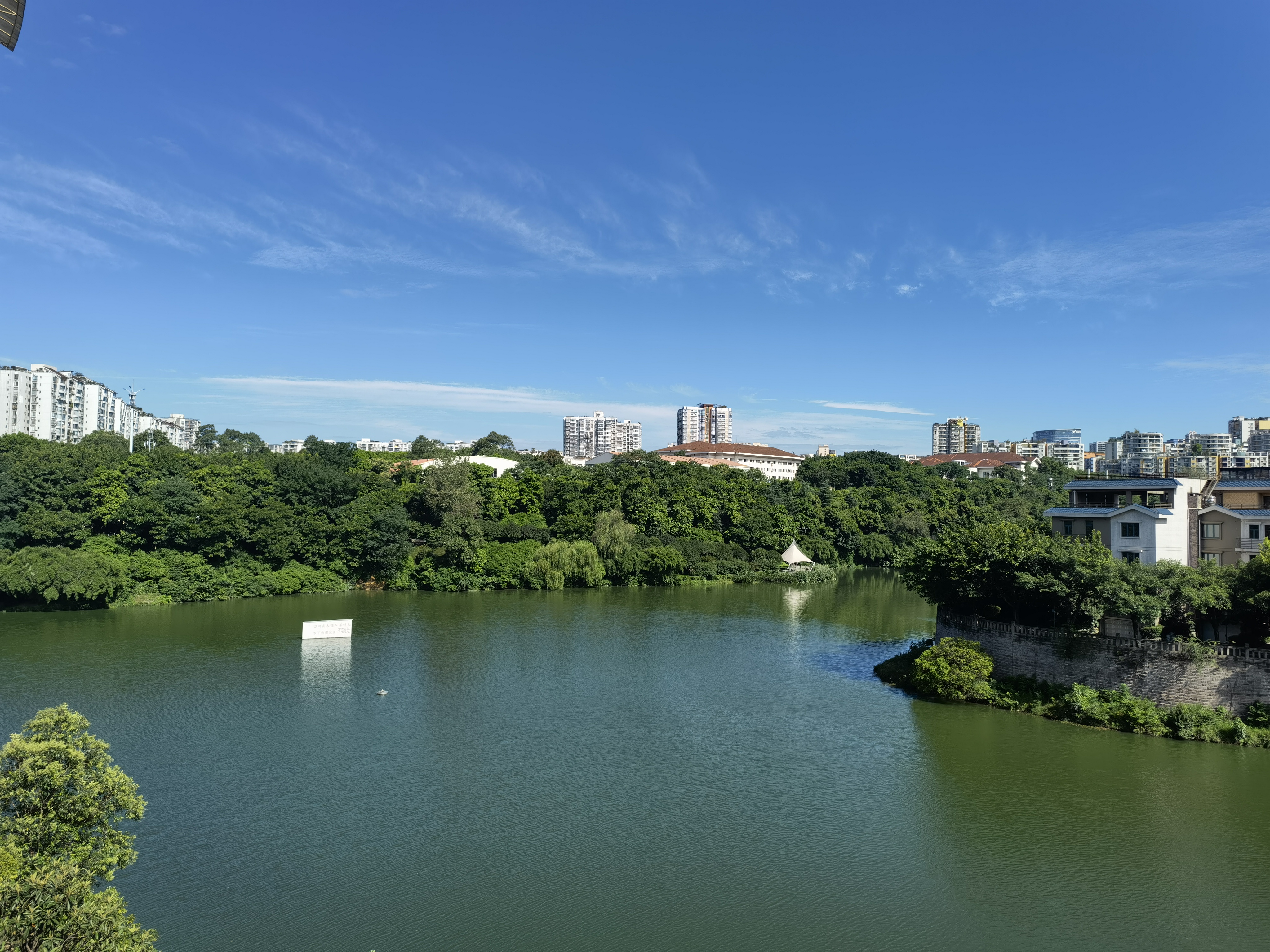 宝圣湖公园旅行图片 3
