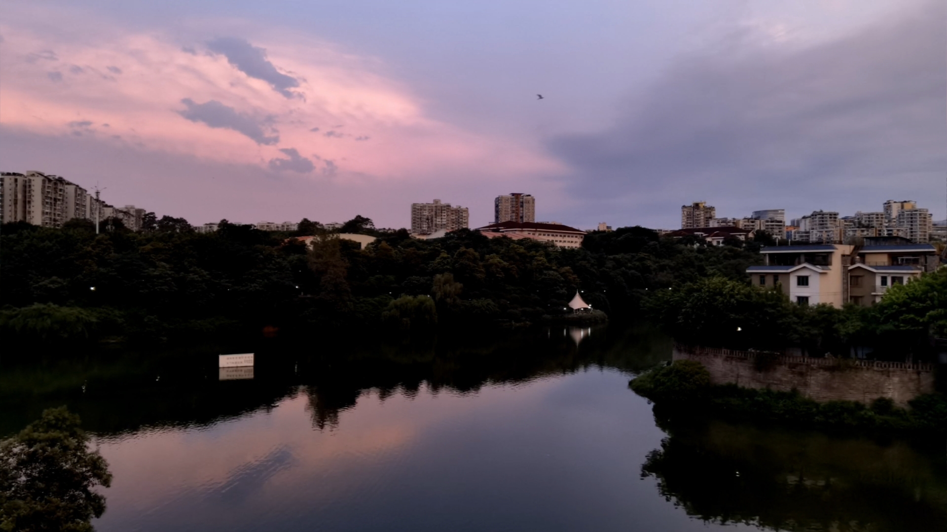 宝圣湖公园旅行图片 2