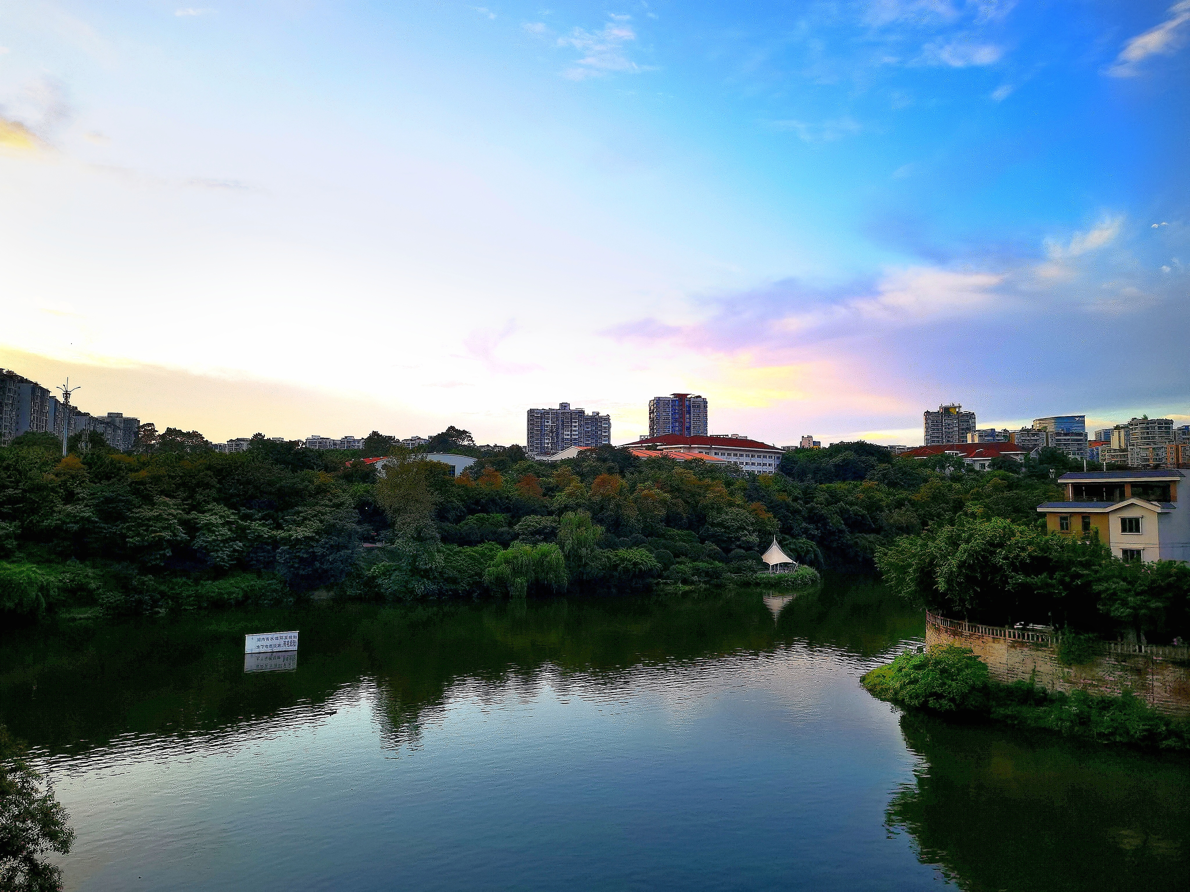 宝圣湖公园旅行图片 1