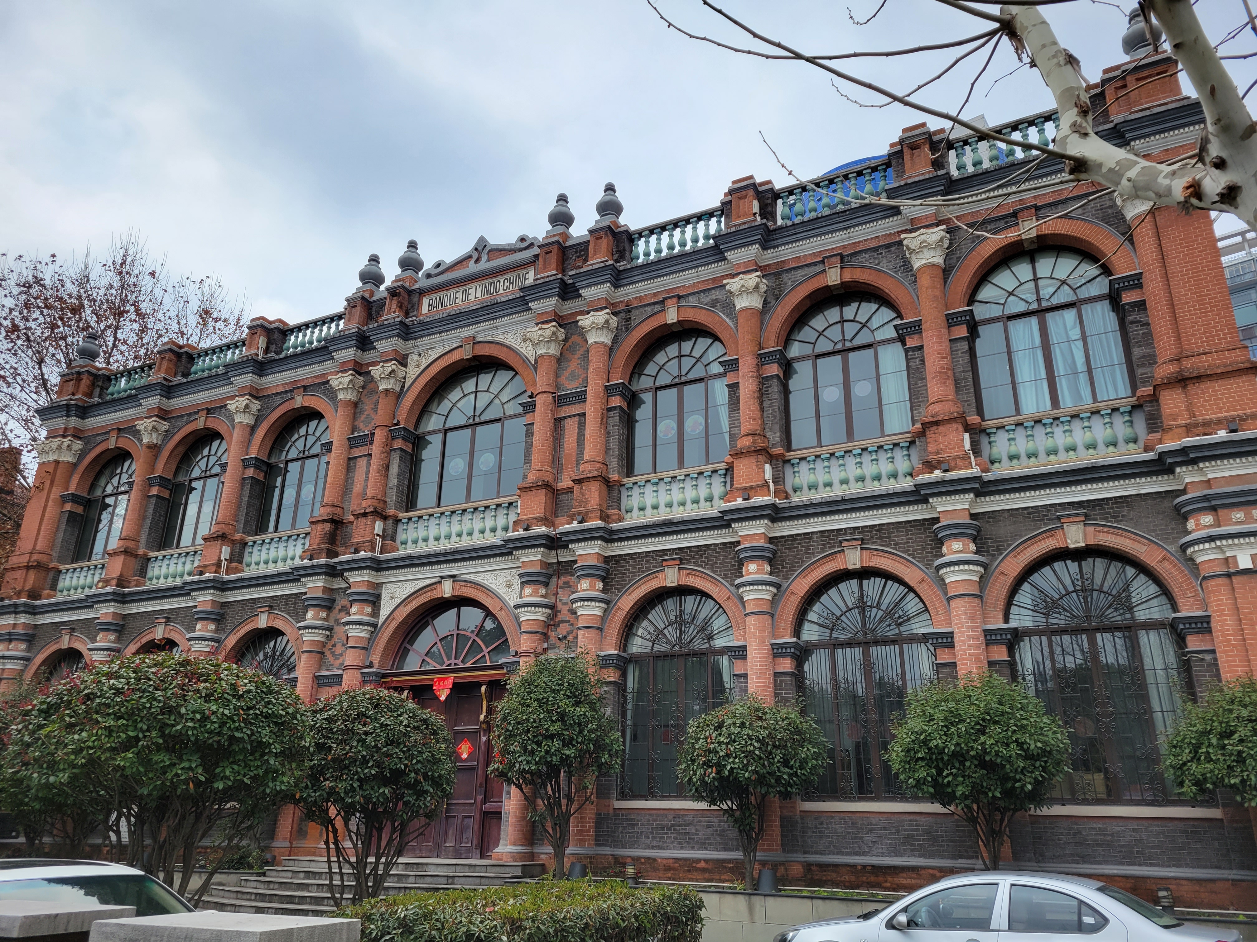 东方汇理银行旅行图片 2