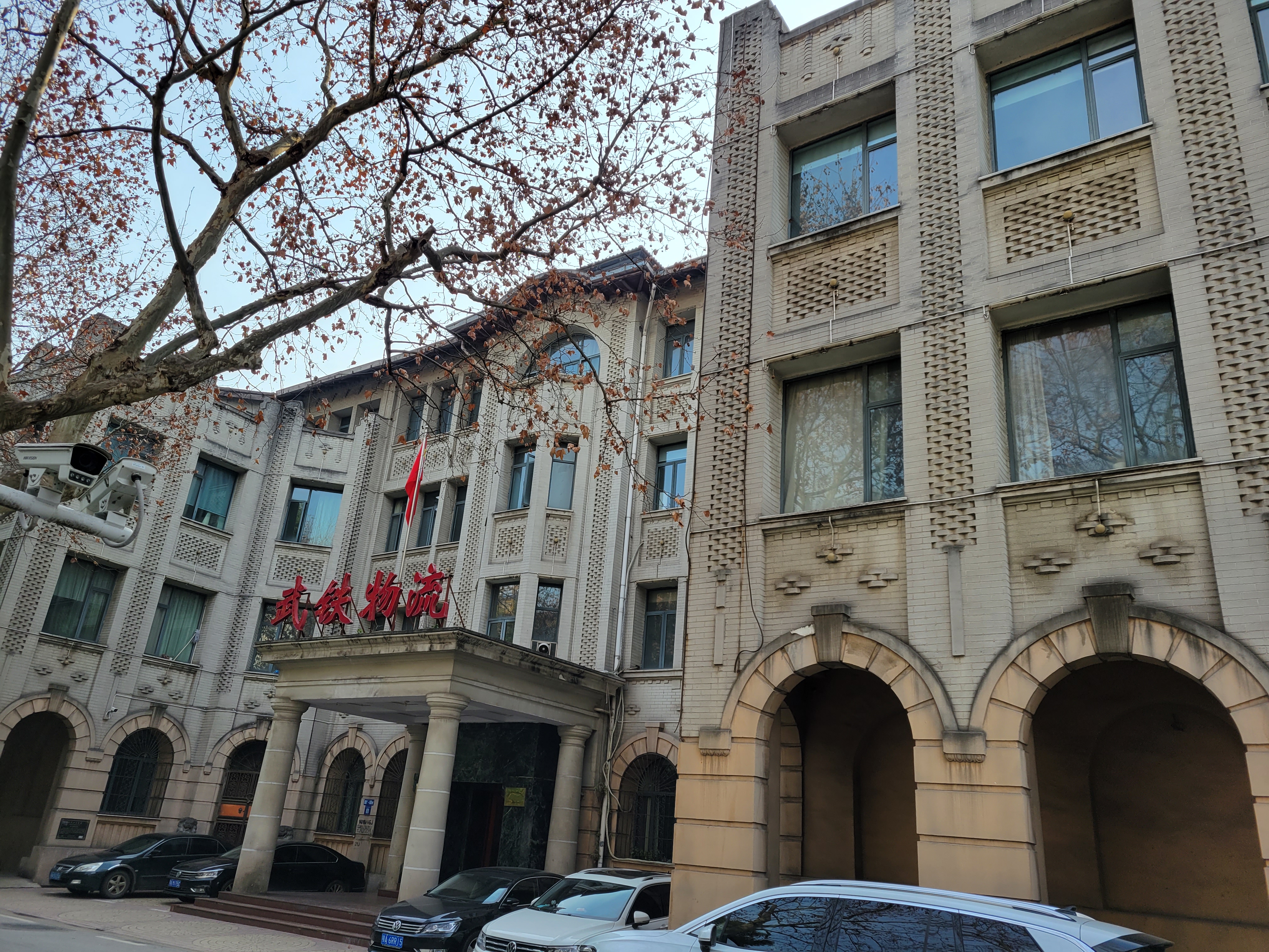 汉口平汉铁路局旧址旅行图片