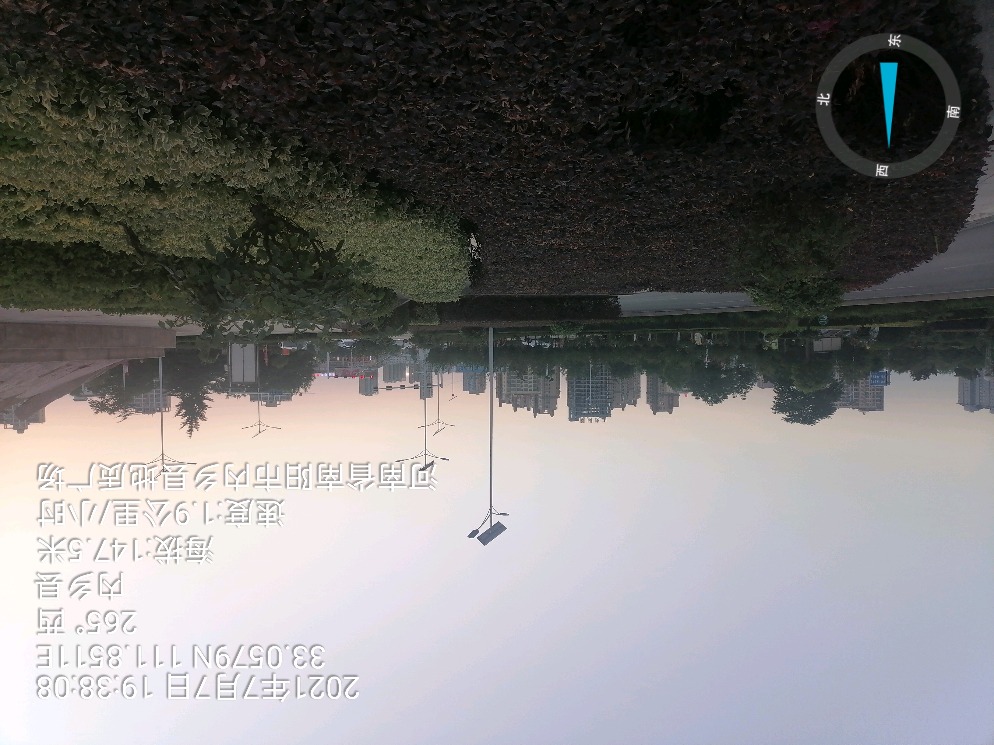 伏牛山地质公园广场旅行图片 3