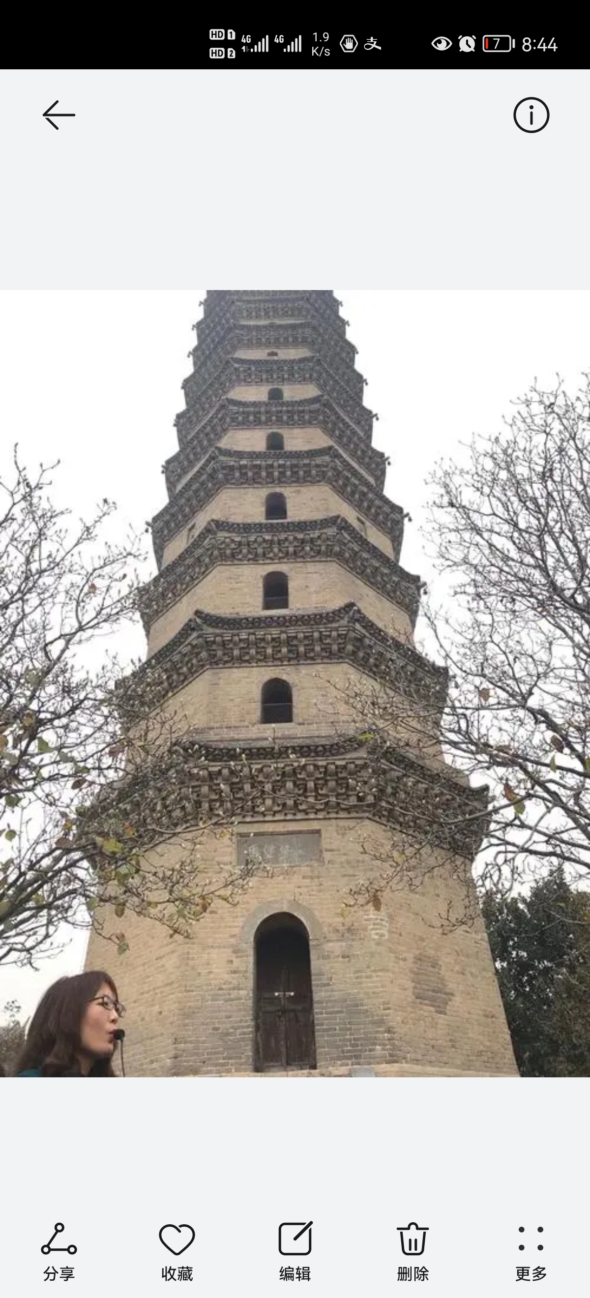 文峰广场旅行图片 2