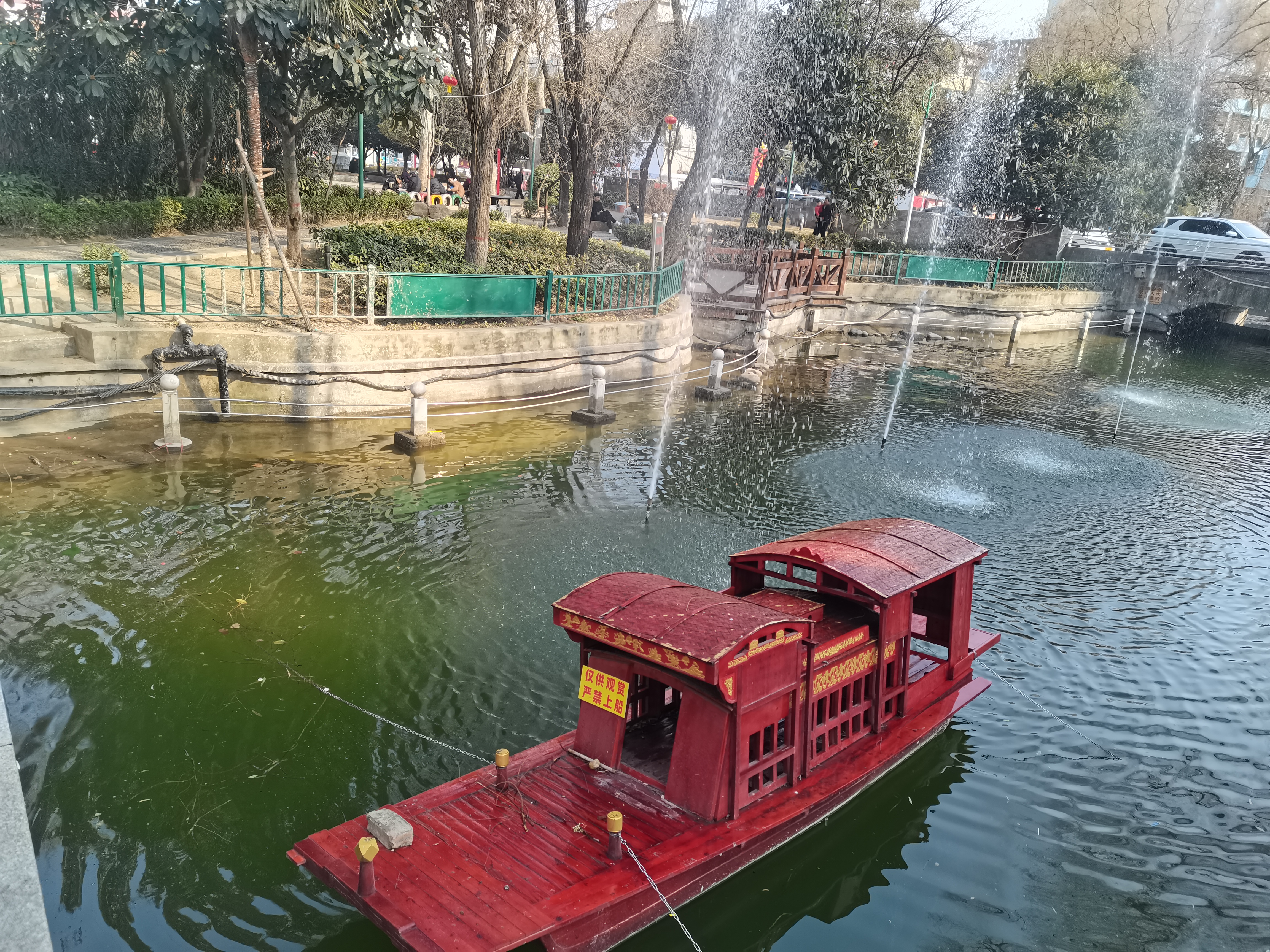 玉鼎广场旅行图片 1