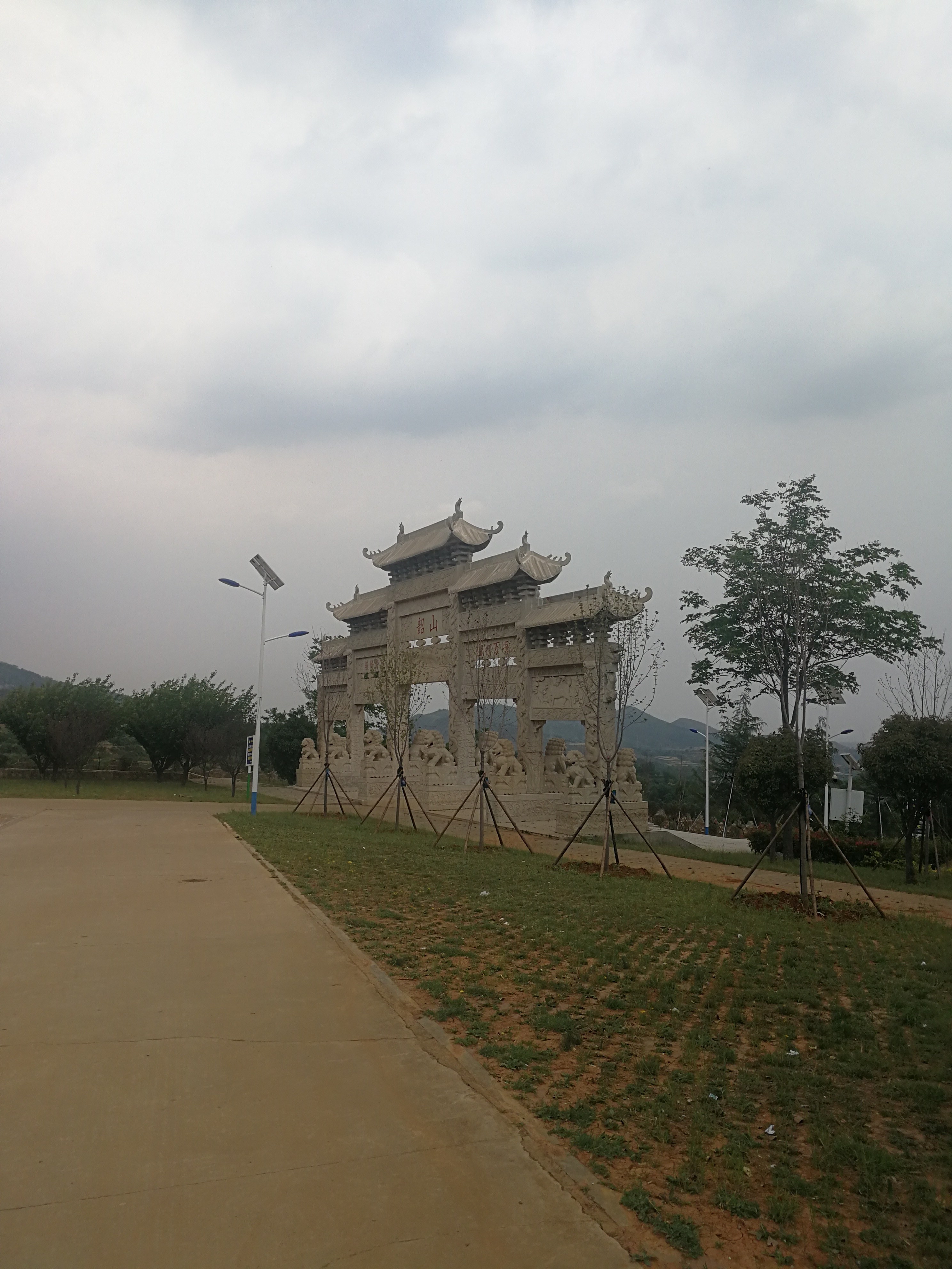 韶山风景区旅行图片 2