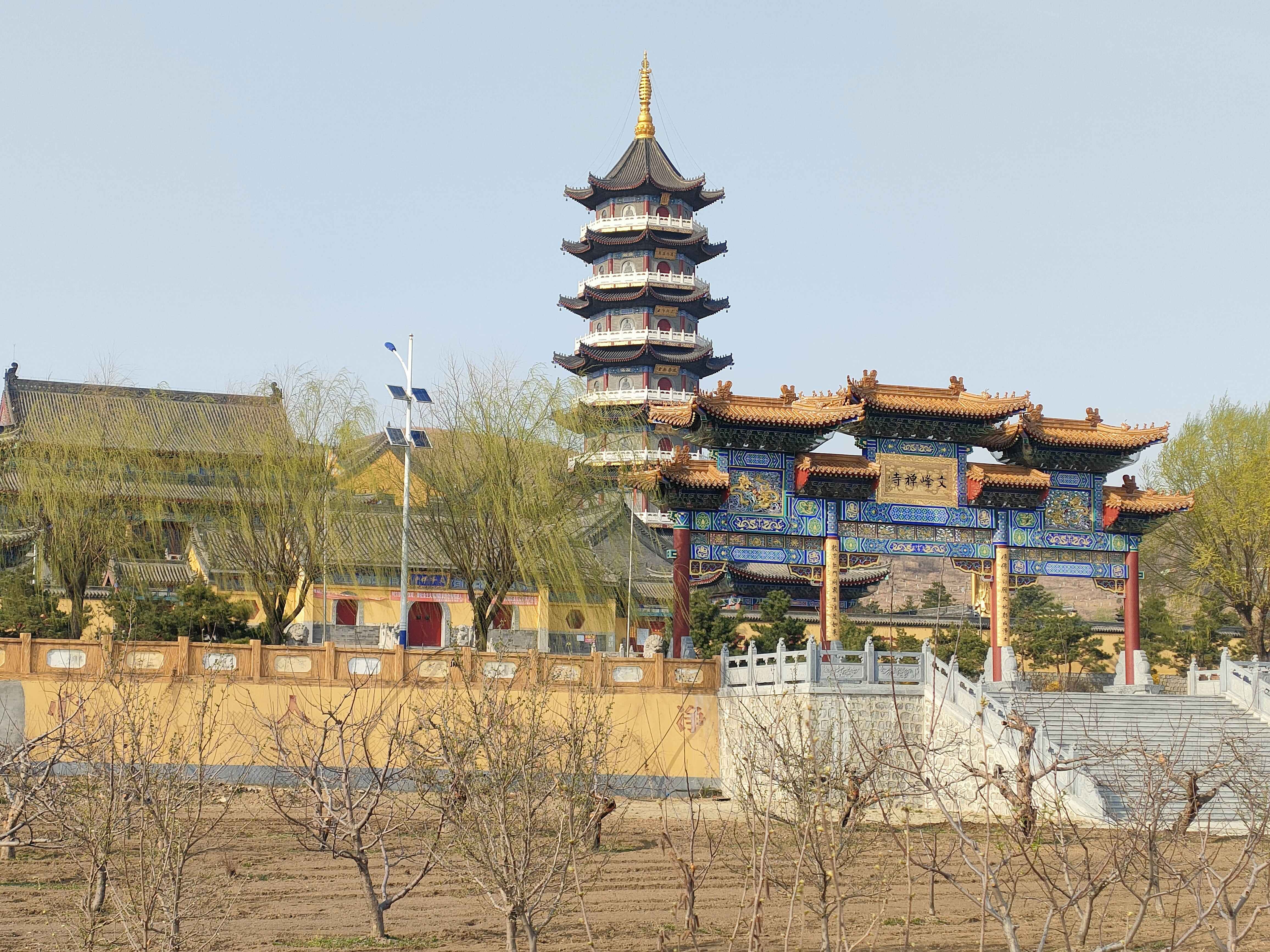 文峰禅寺