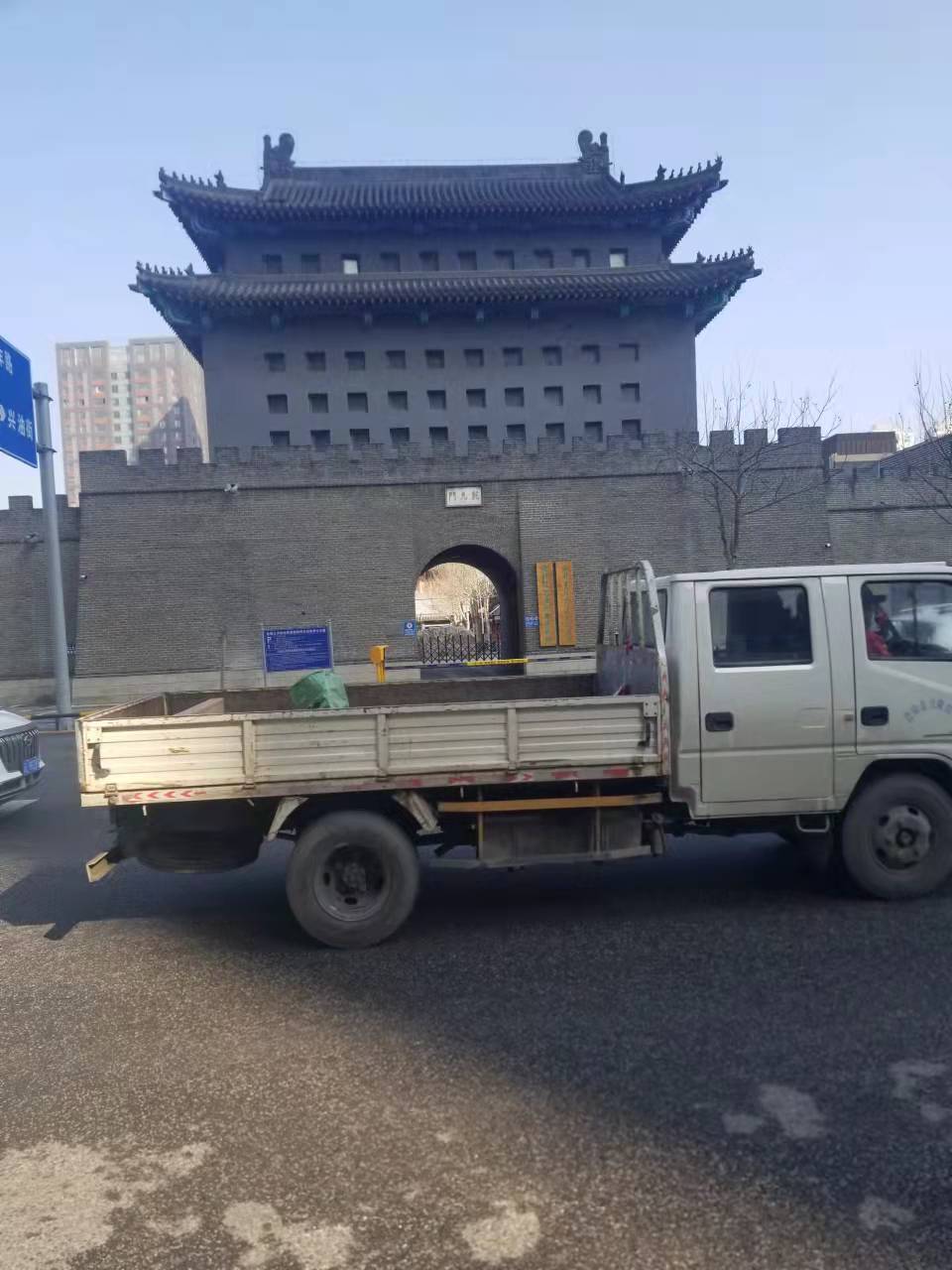 乾元门旅行图片 1
