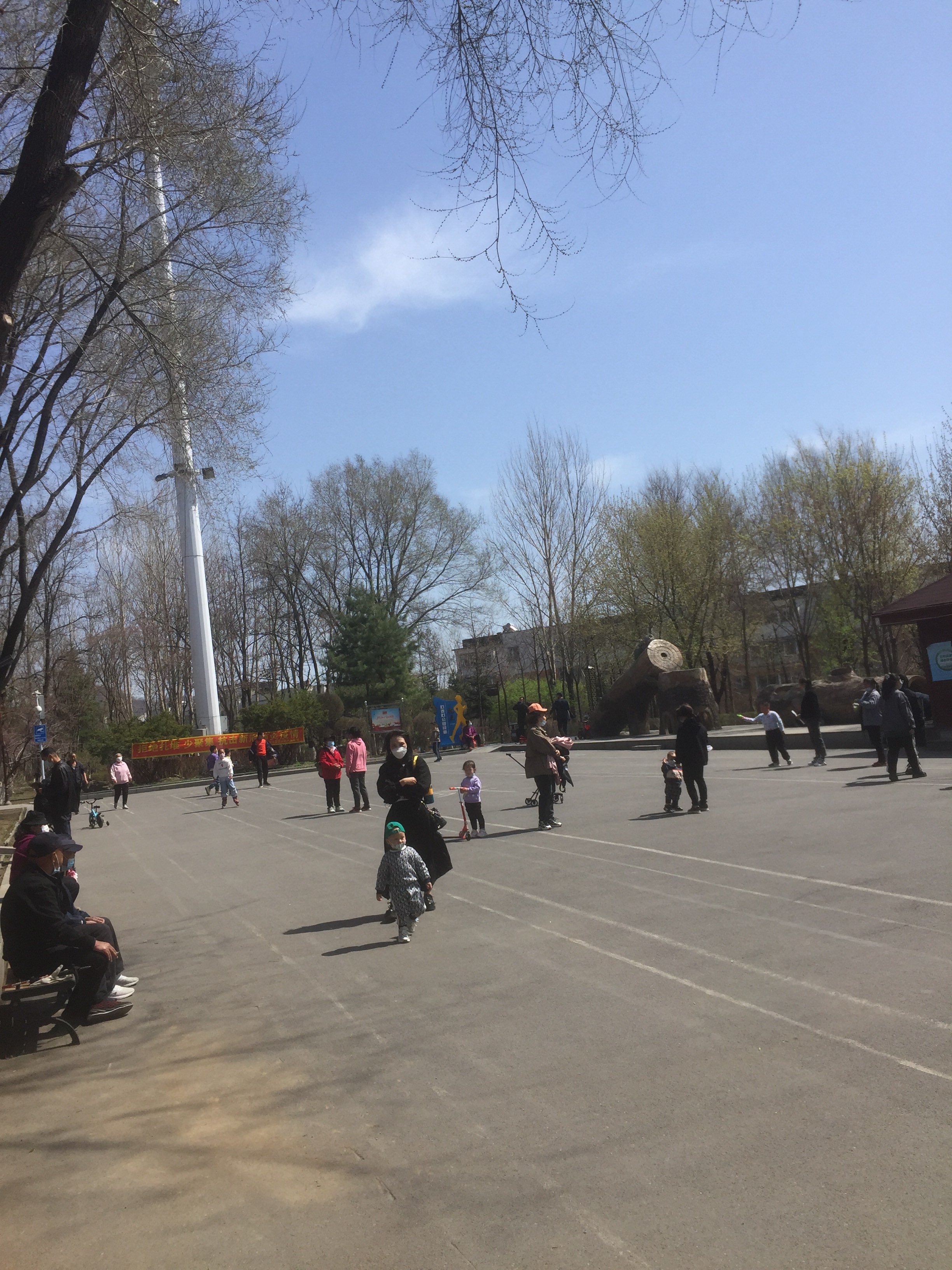 心连心公园