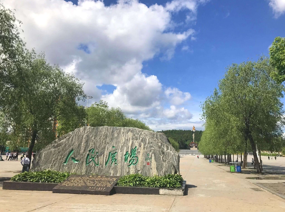 人民广场