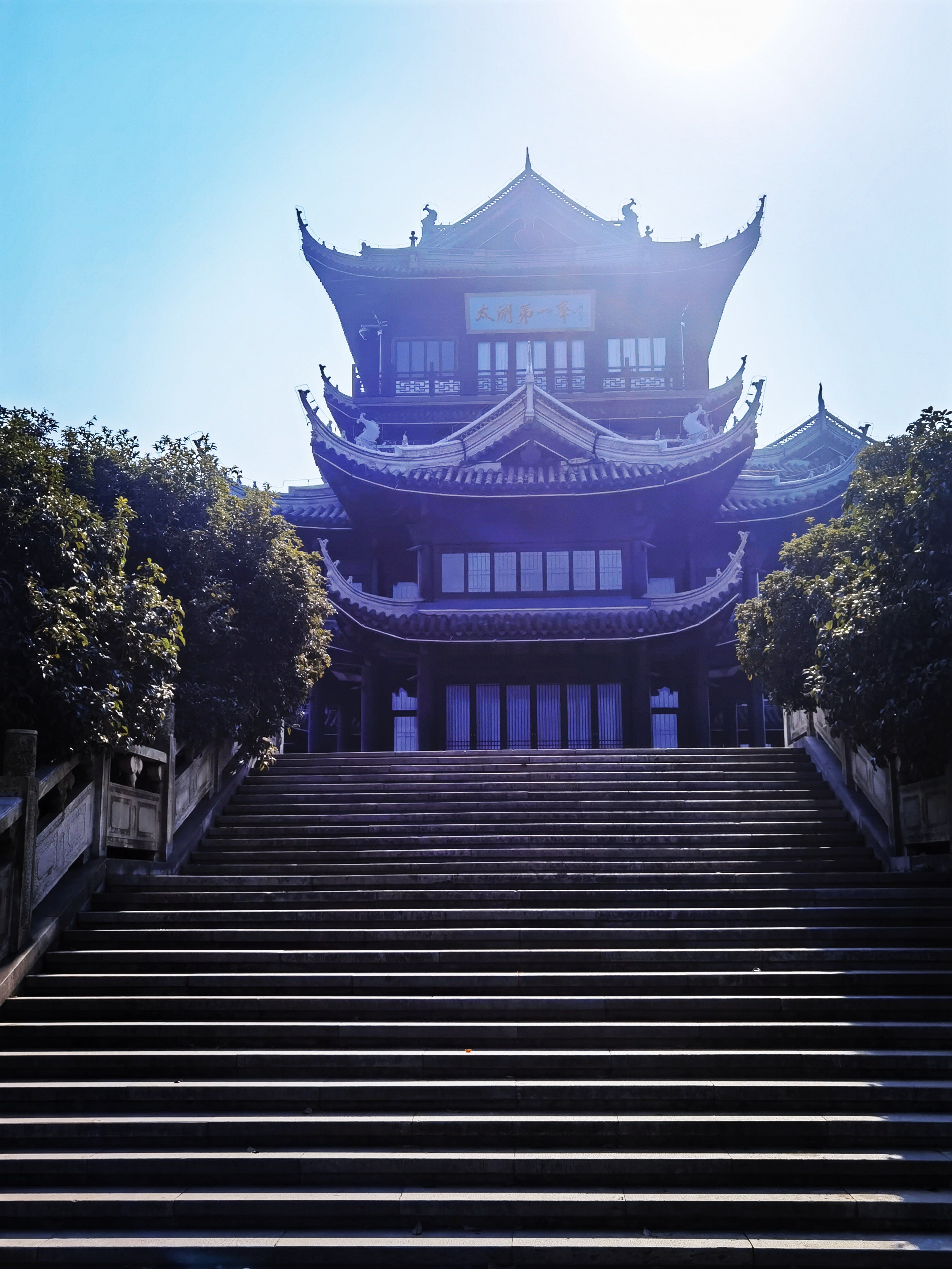 雪浪山景区太湖第一峰旅行图片 1