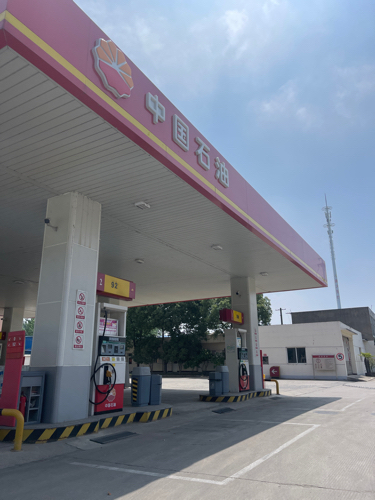 中国石油宁扬加油站