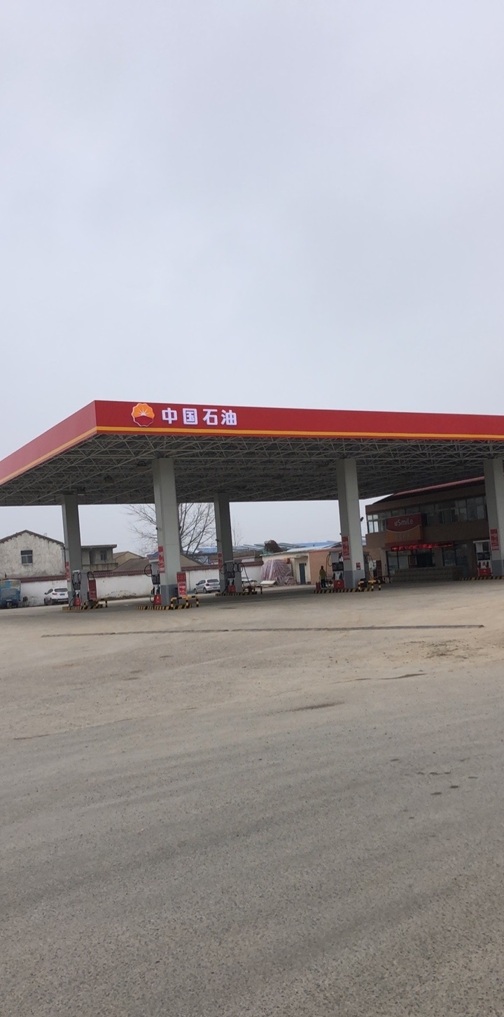 中国石油江苏徐州贾楼加油站
