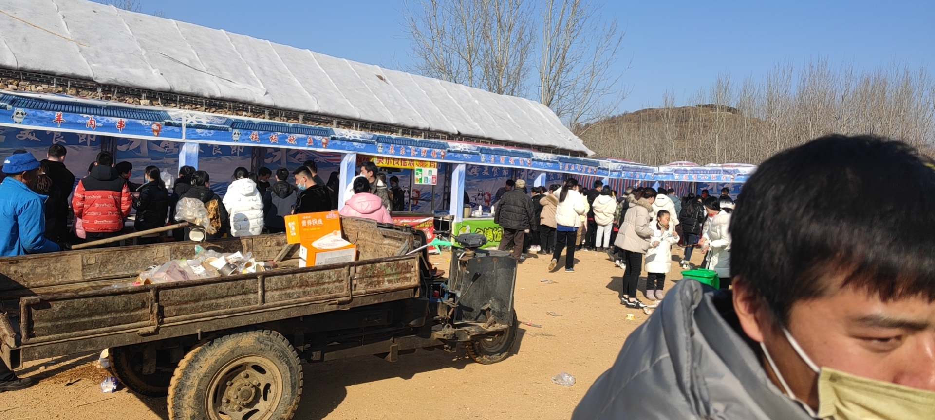 夹谷山风景区旅行图片 3