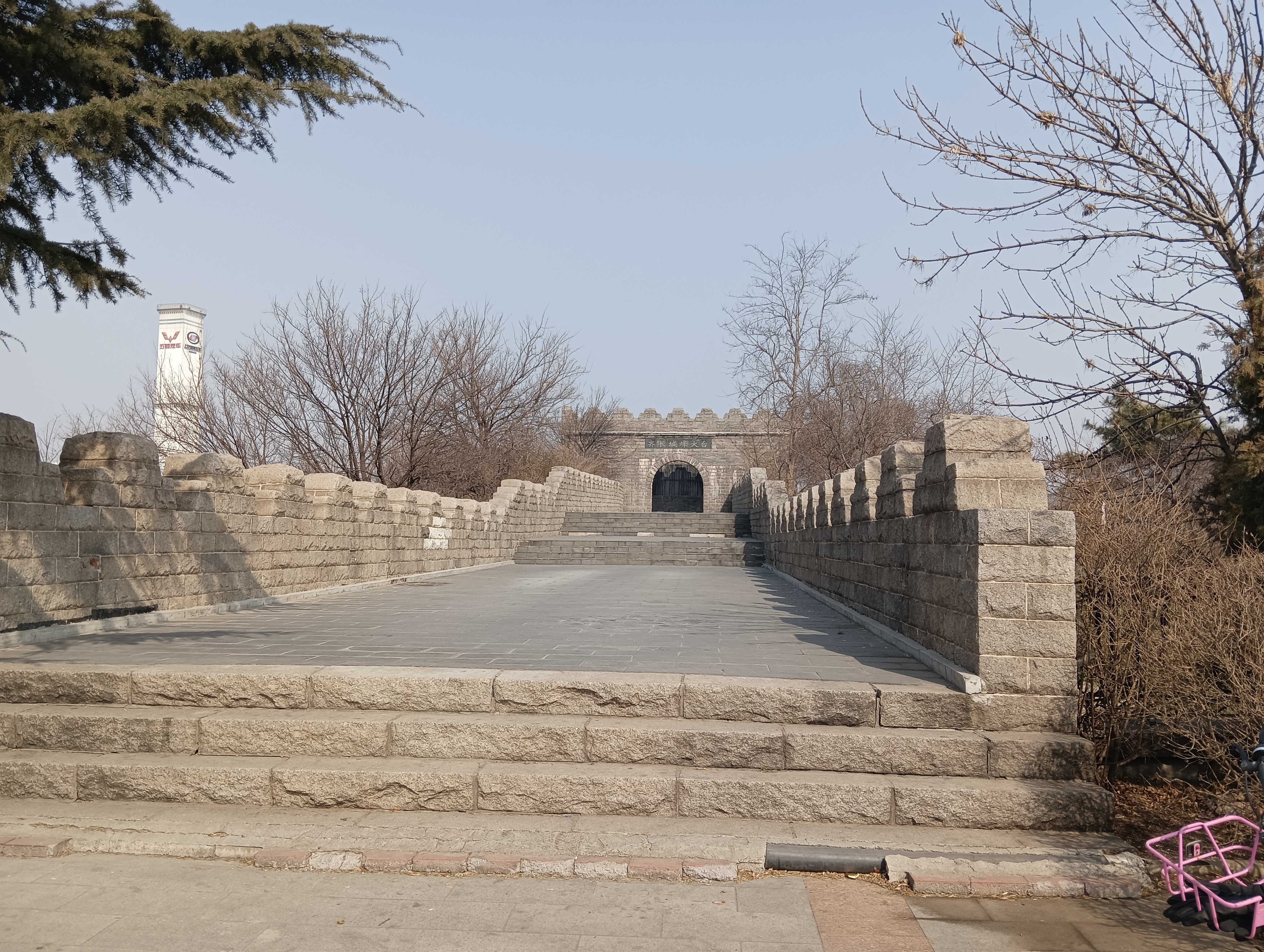 齐长城遗址旅行图片 2