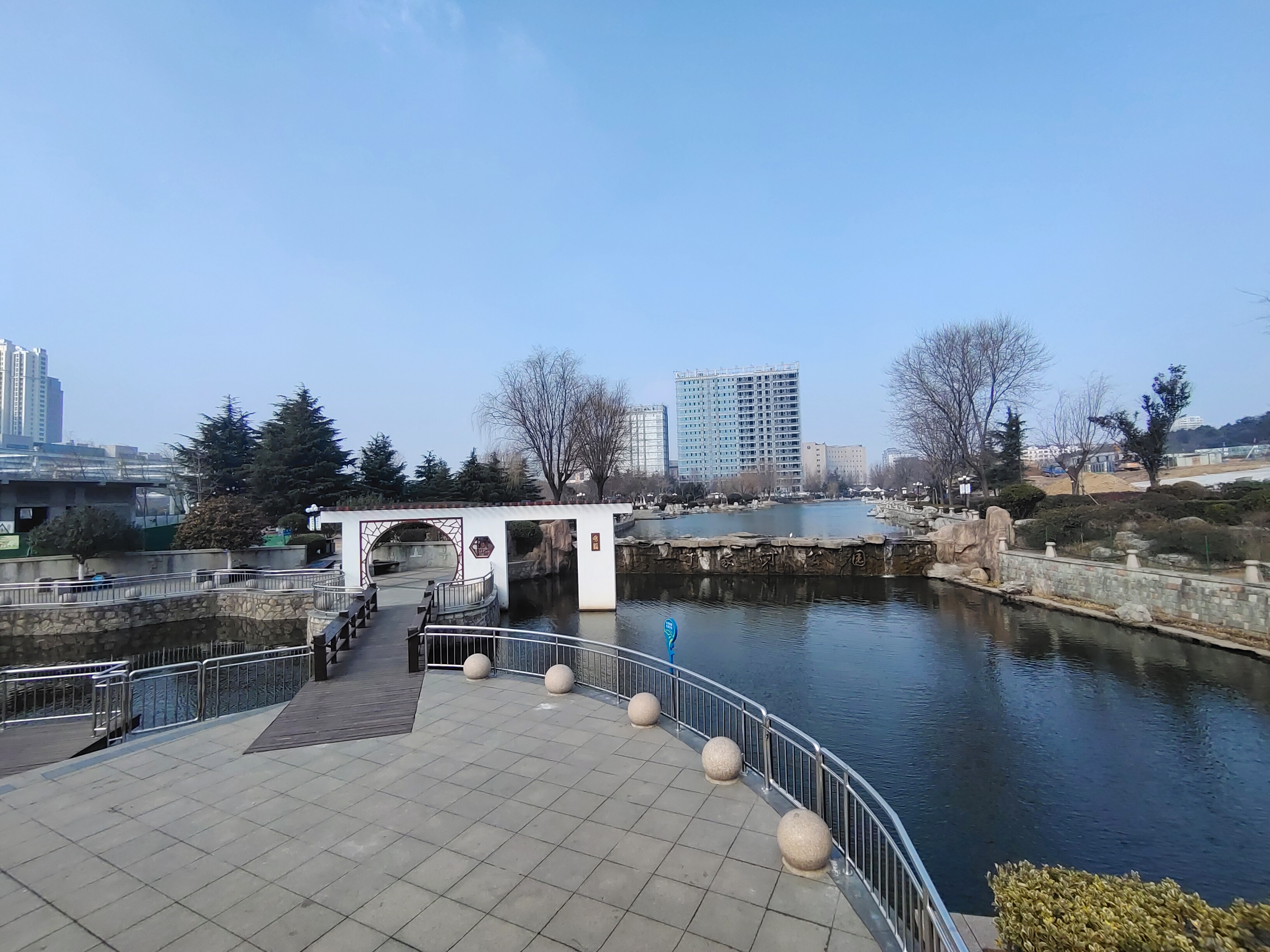 丁家河公园旅行图片 1
