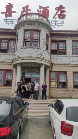 意大利领事馆旧址旅行图片 1