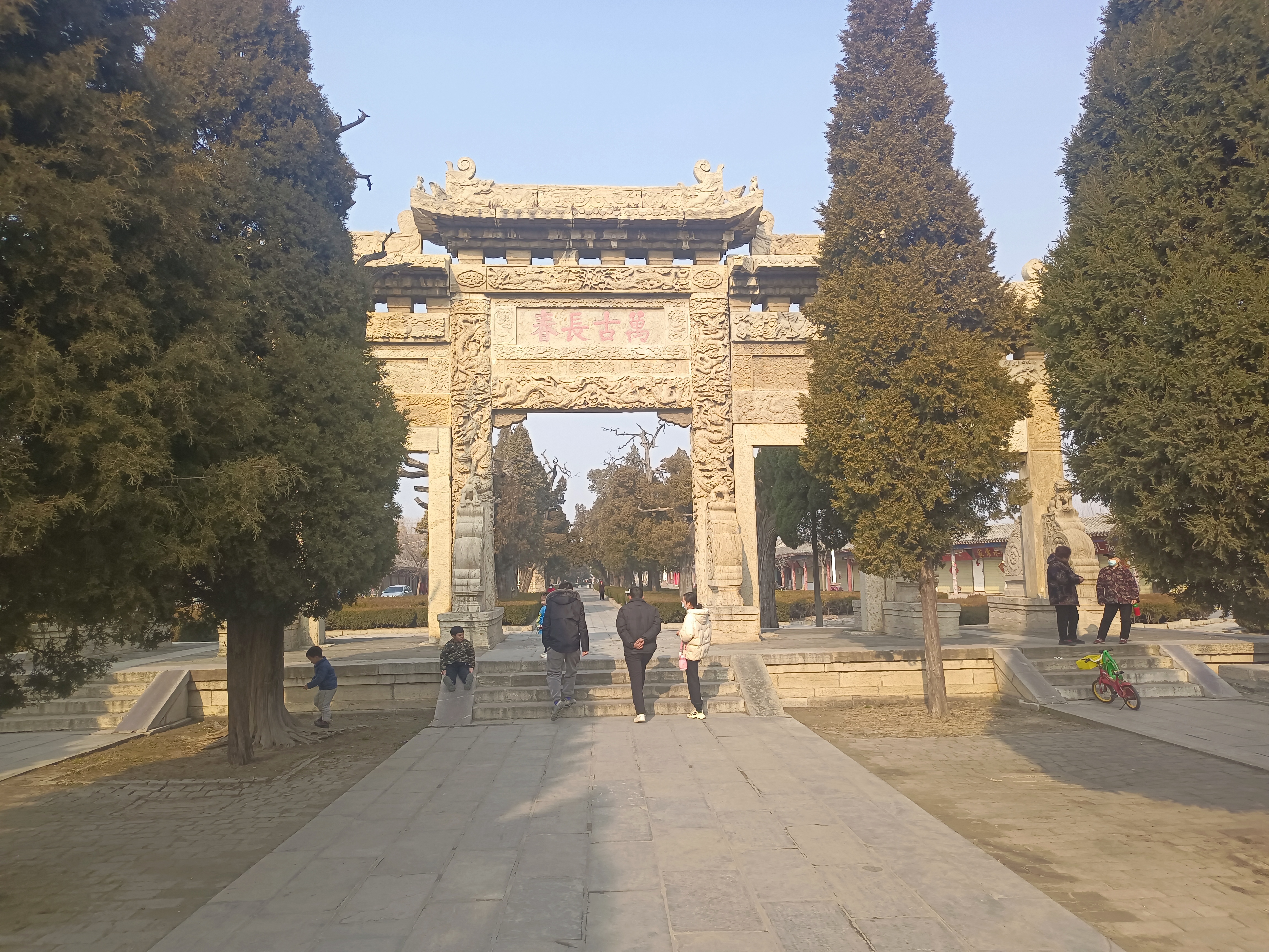 孔子生迹园旅行图片 2