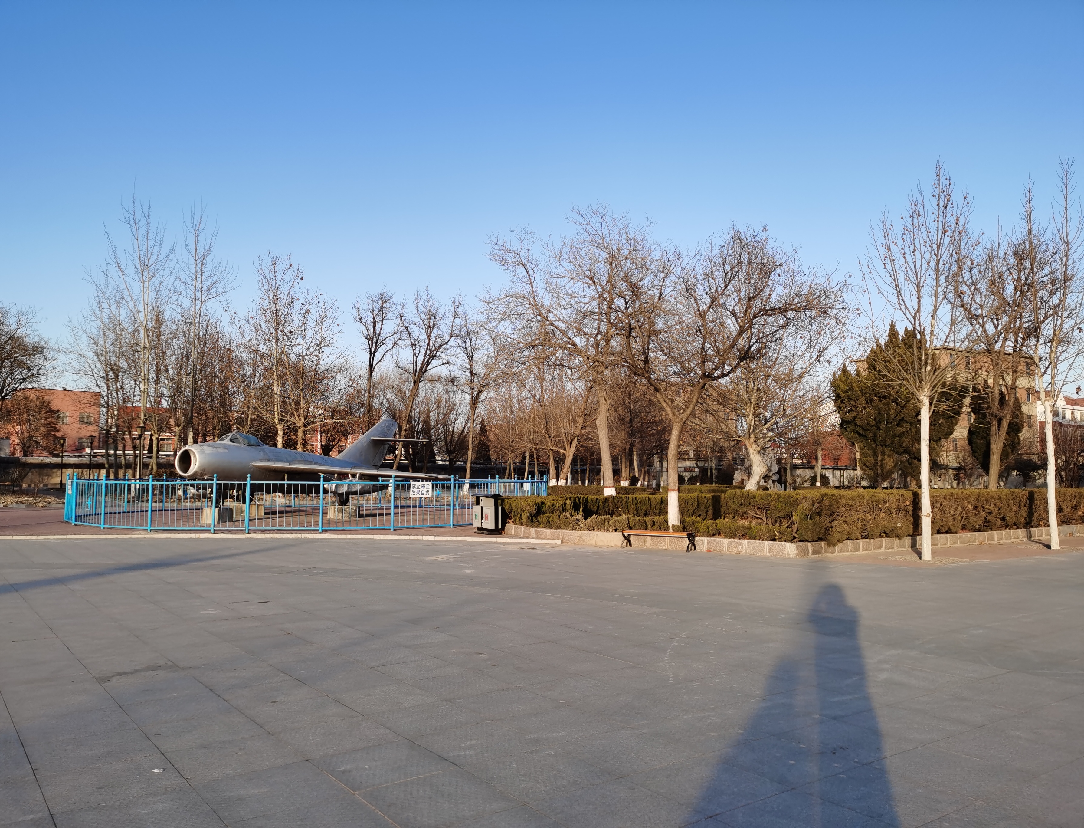 董园旅行图片 1