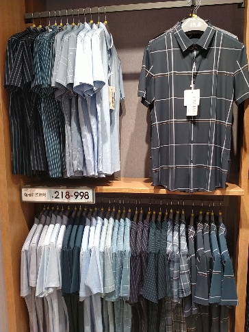海澜之家(地王精品商业街店)