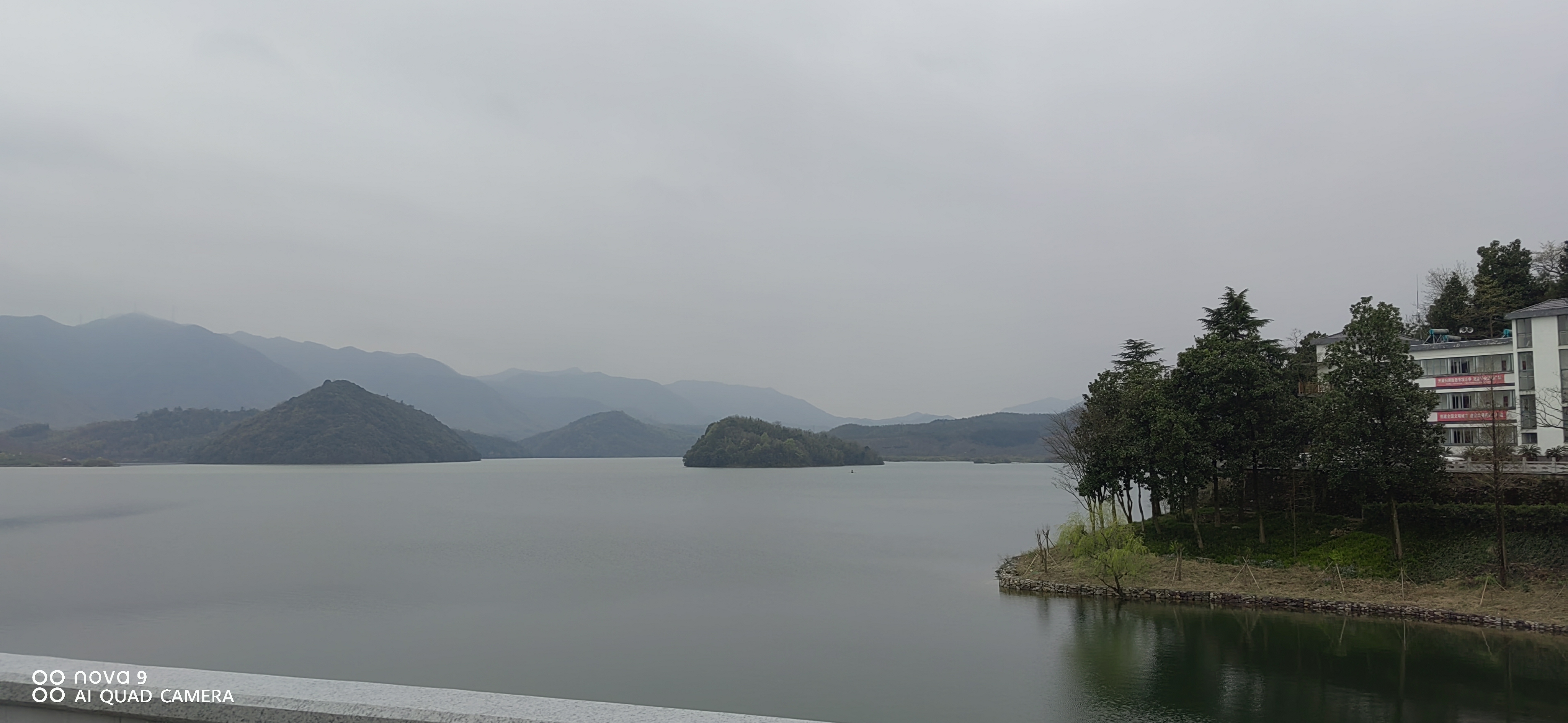 卢湖竹海水利风景区旅行图片 3