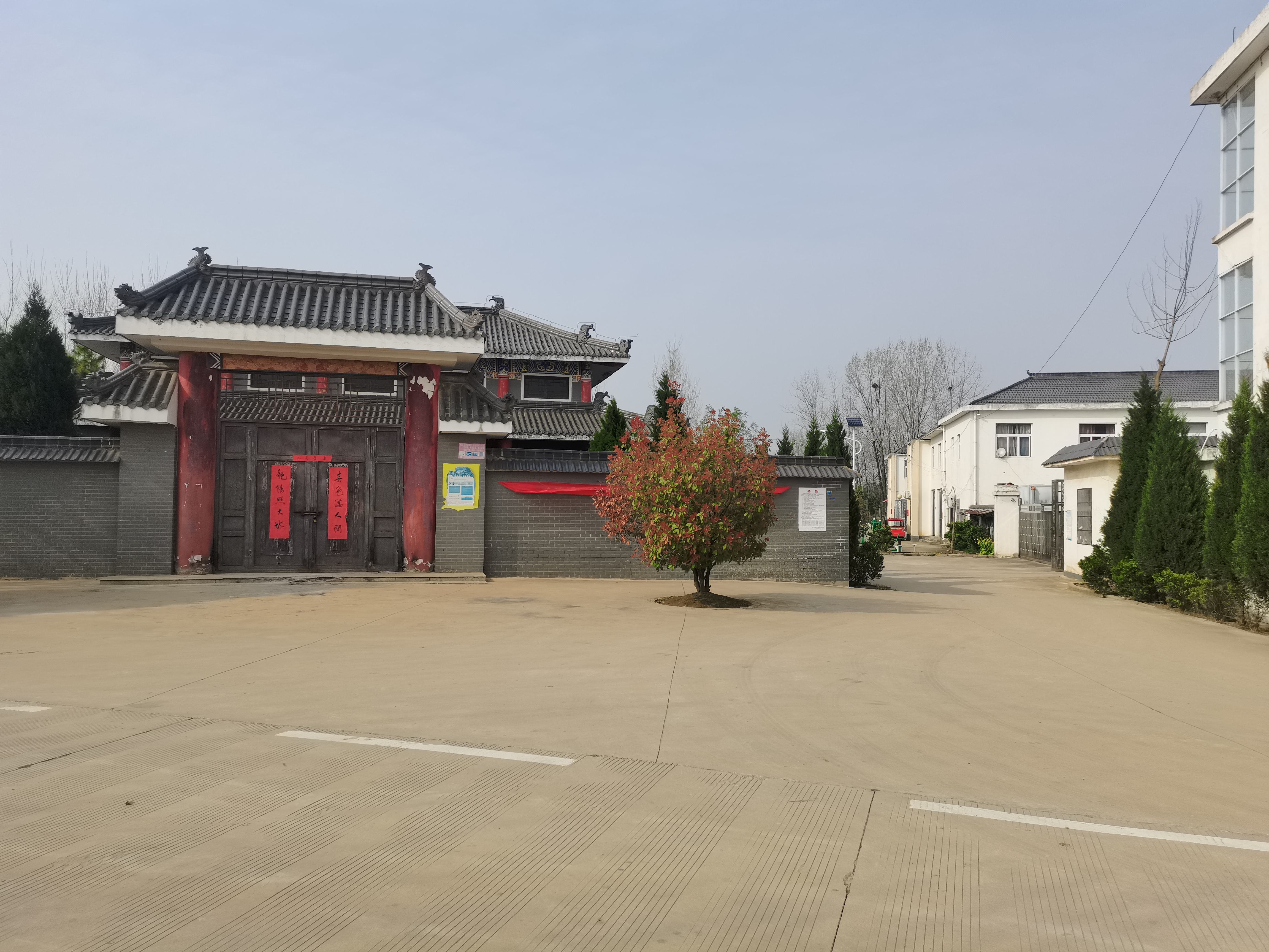 观音阁旅行图片 1