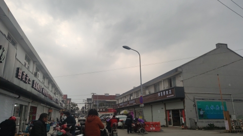 裘市菜市场