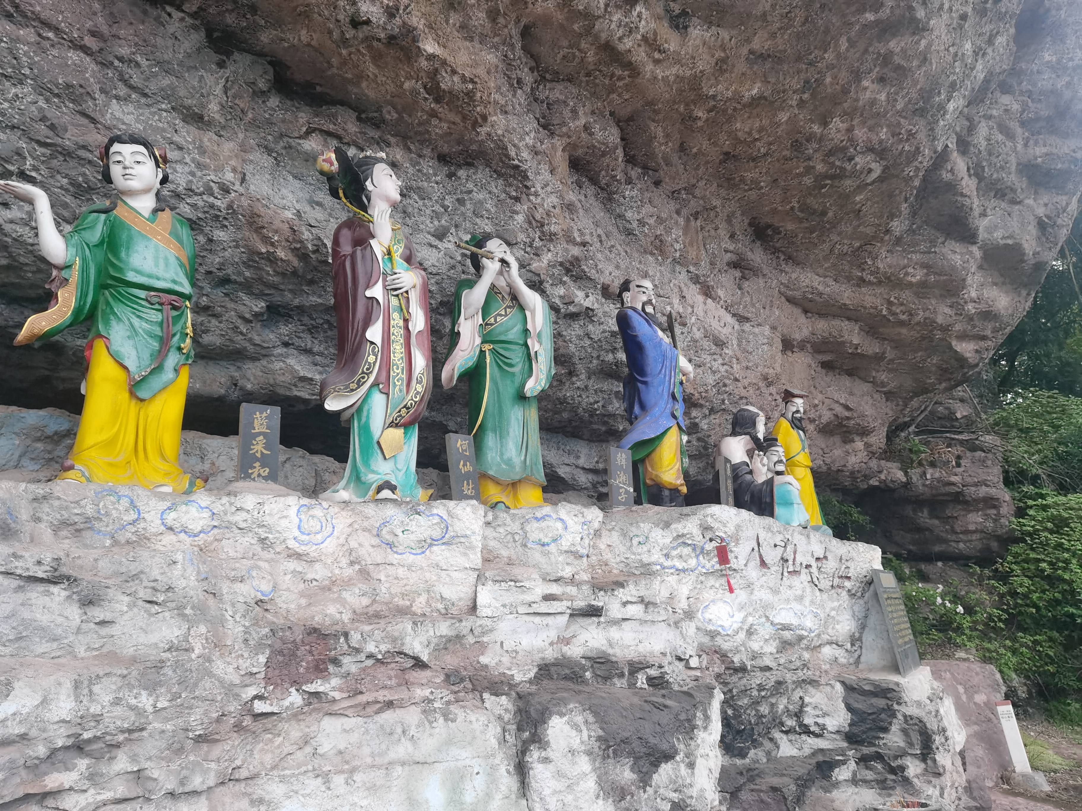 三都胜境旅行图片 1