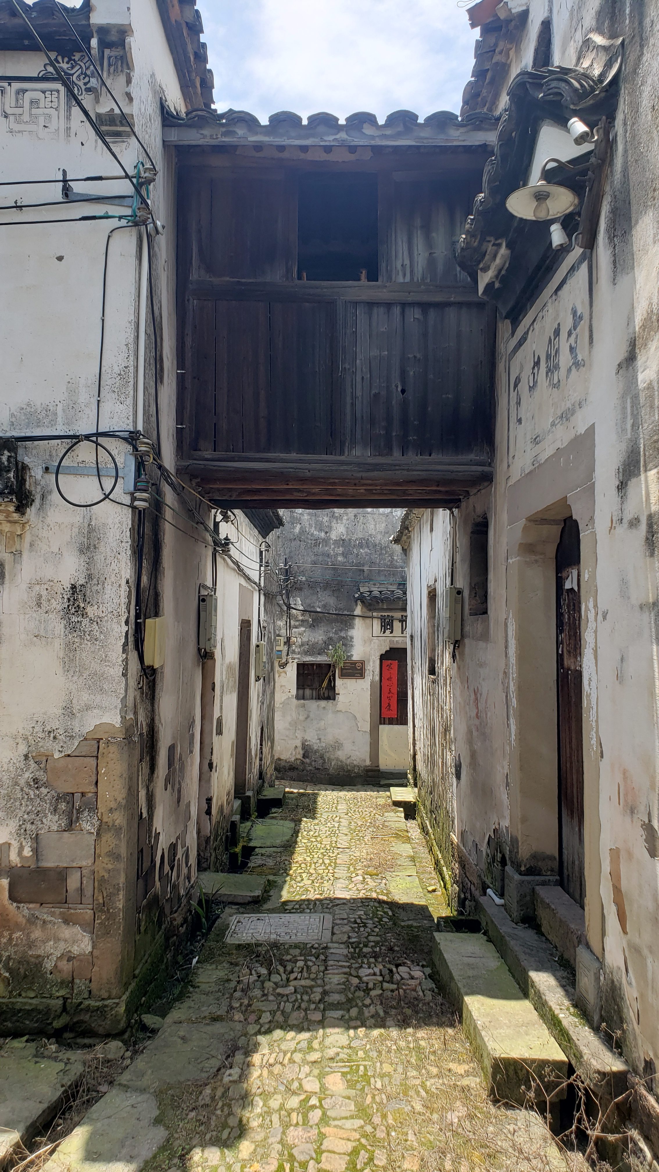 山头下古建筑群旅行图片 2