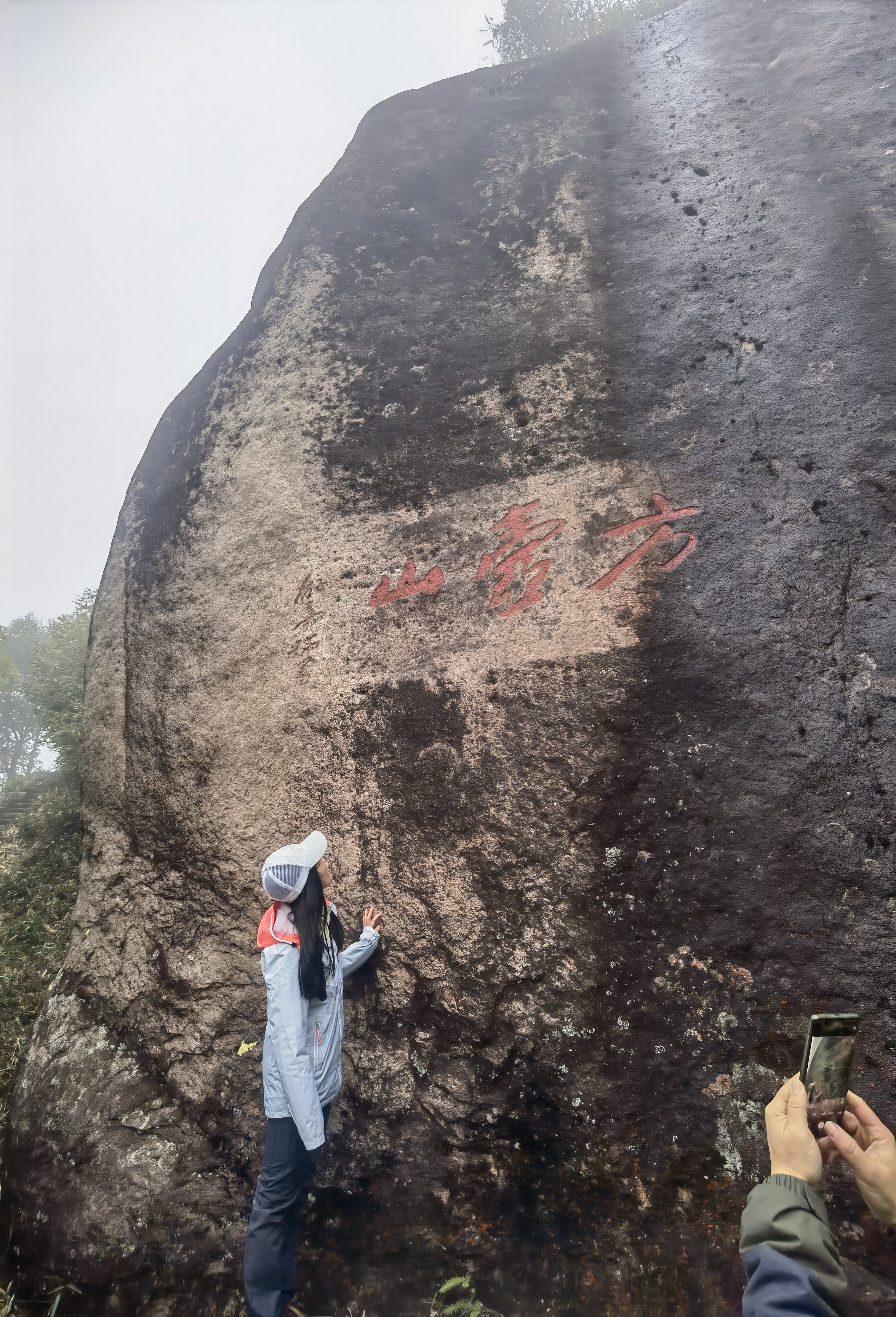 方壶岩旅行图片 1