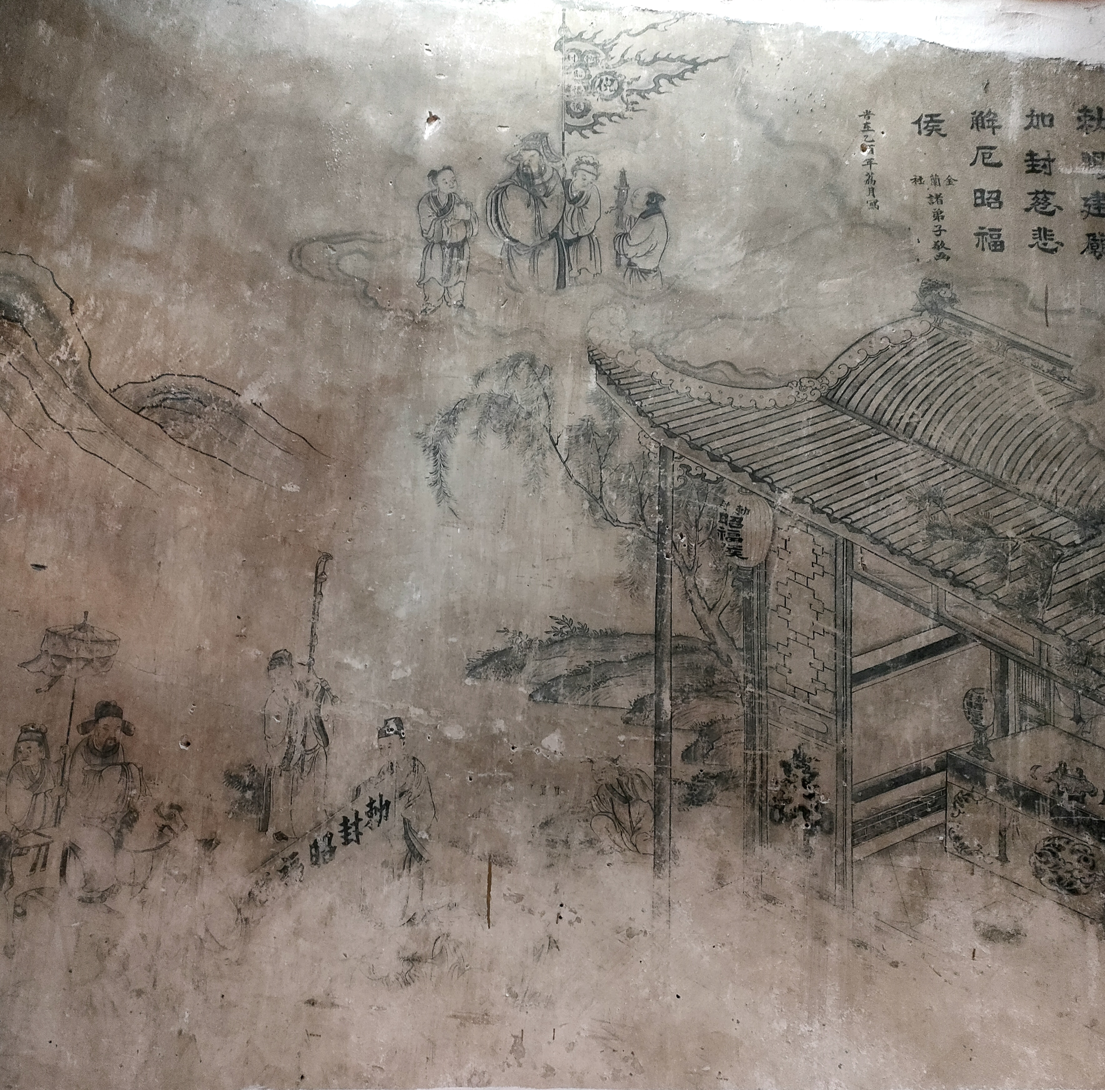 圣公宫壁画旅行图片 3