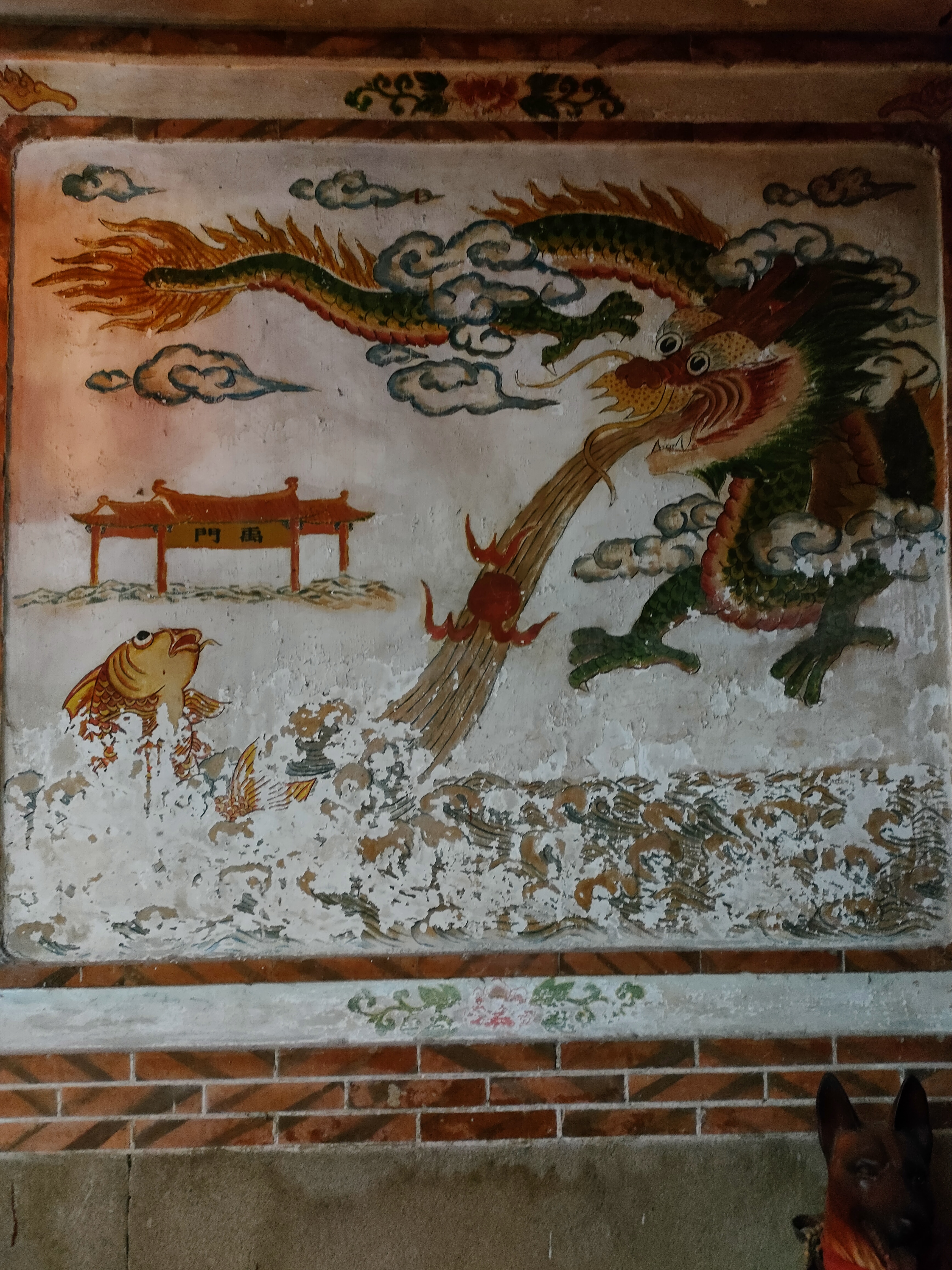 圣公宫壁画旅行图片 1