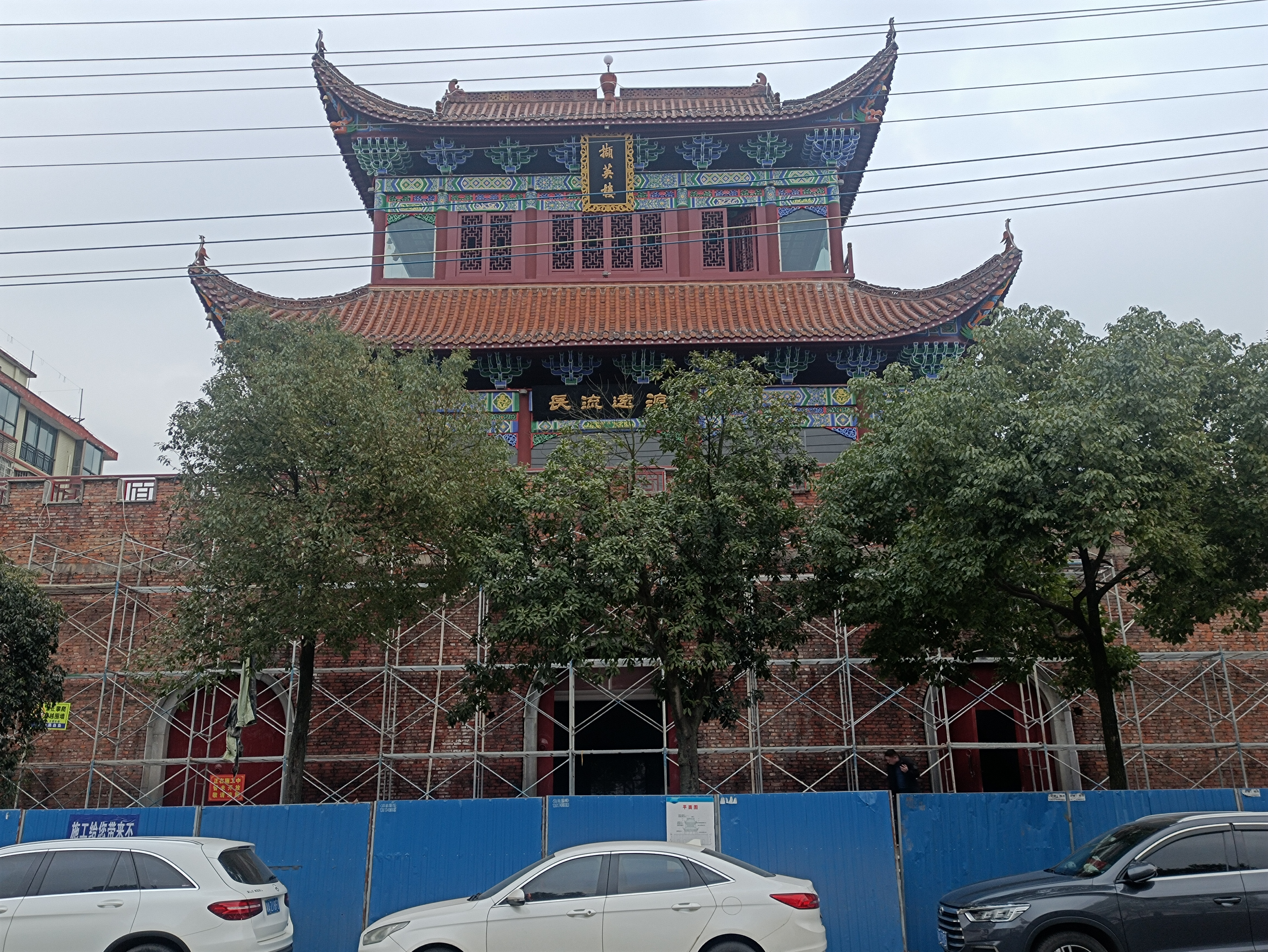 岳州窑古遗址旅行图片 2