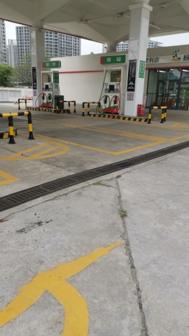 中国石化金坑加油站