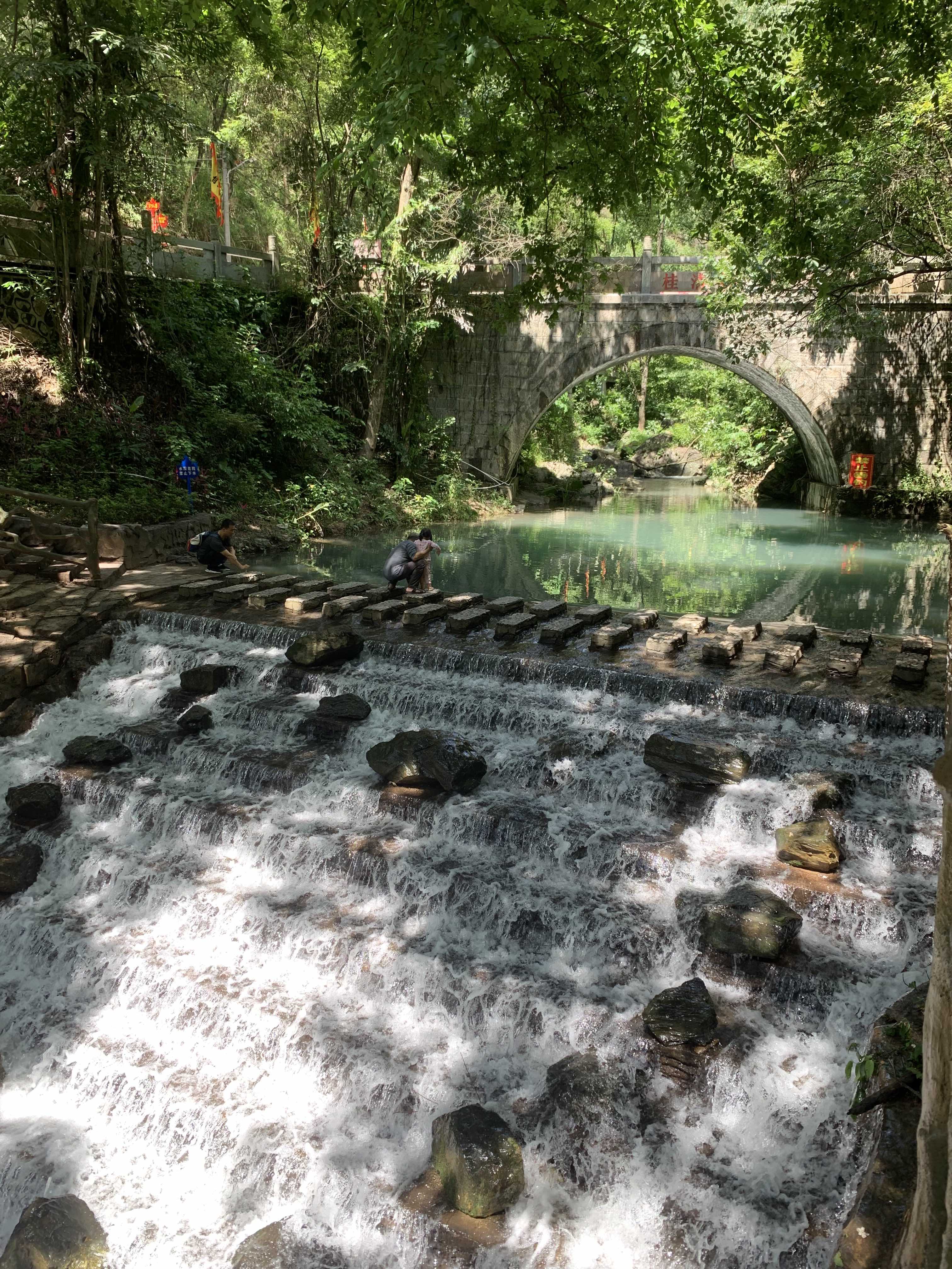 泮坑风景区旅行图片 2