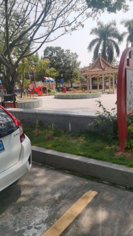 罗洞公园旅行图片 1