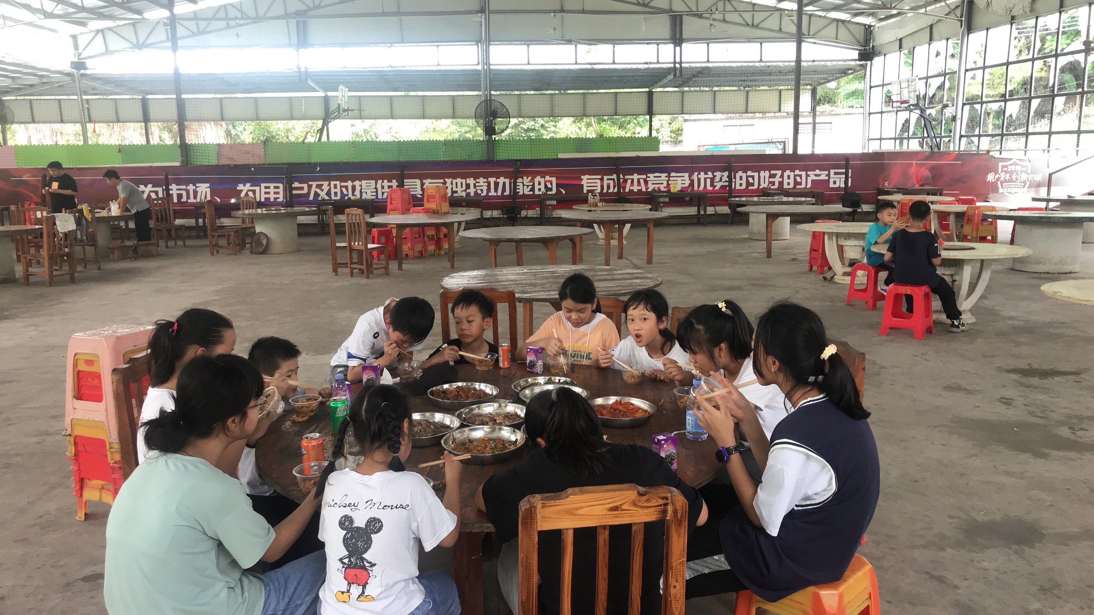 泰康山生态旅游度假区旅行图片 1