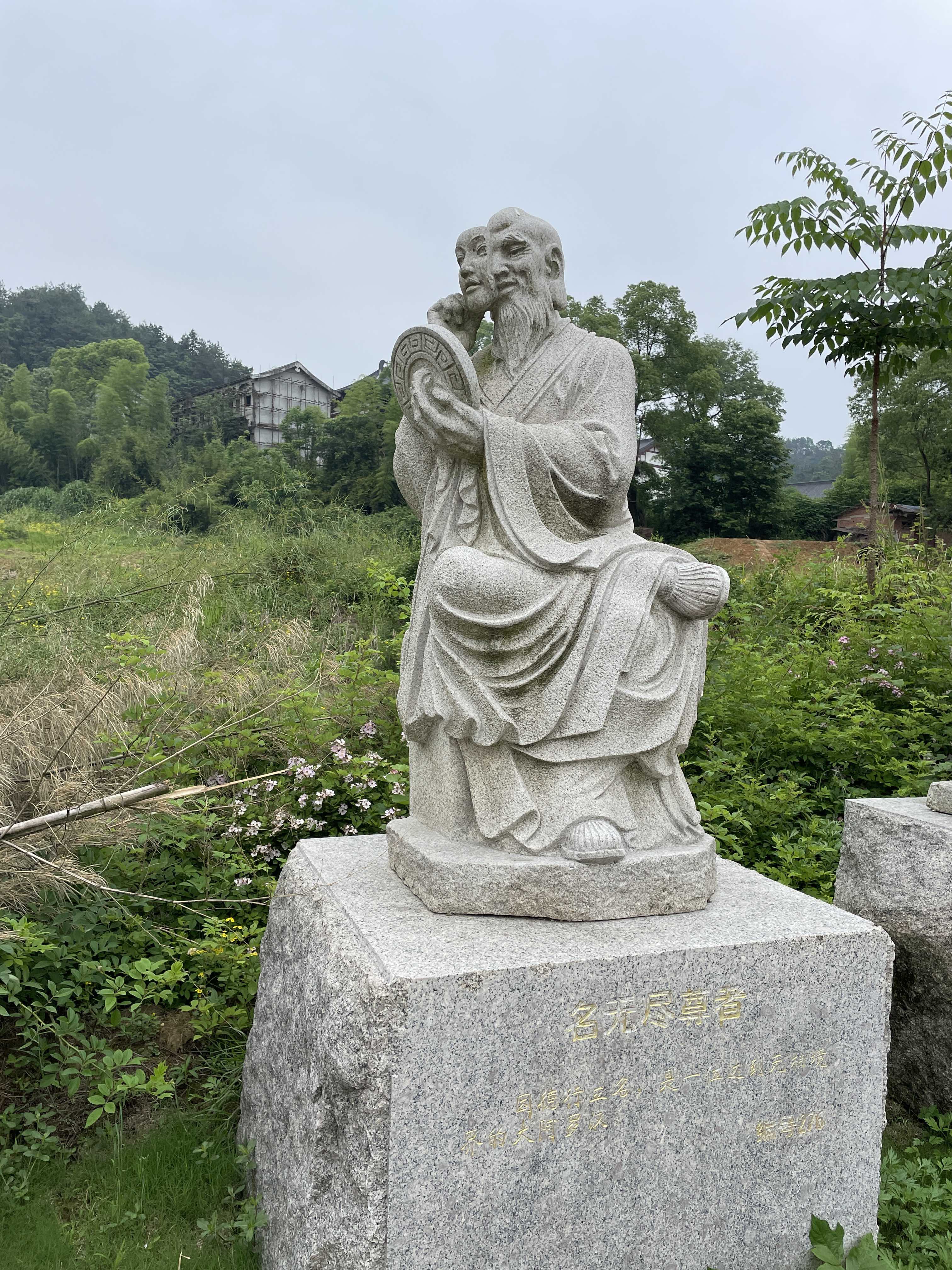 东方禅文化园旅行图片 2
