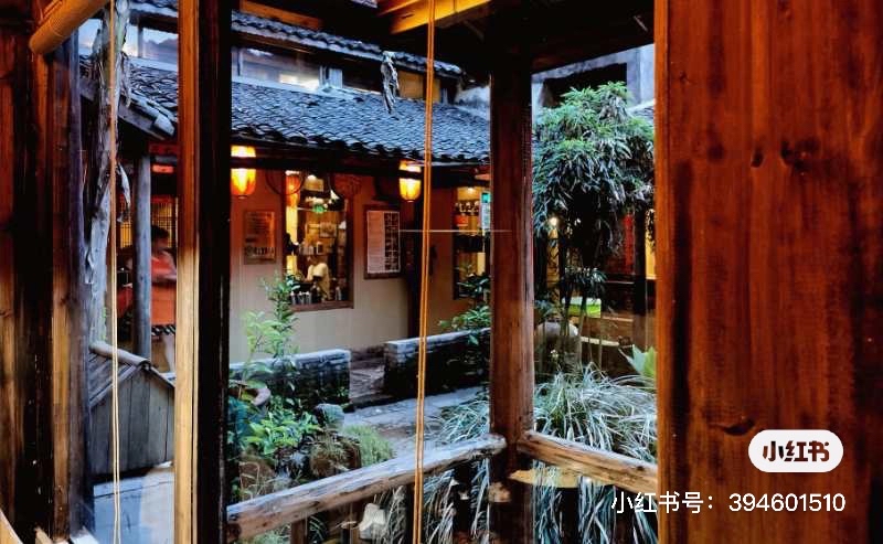 世外陶源餐厅