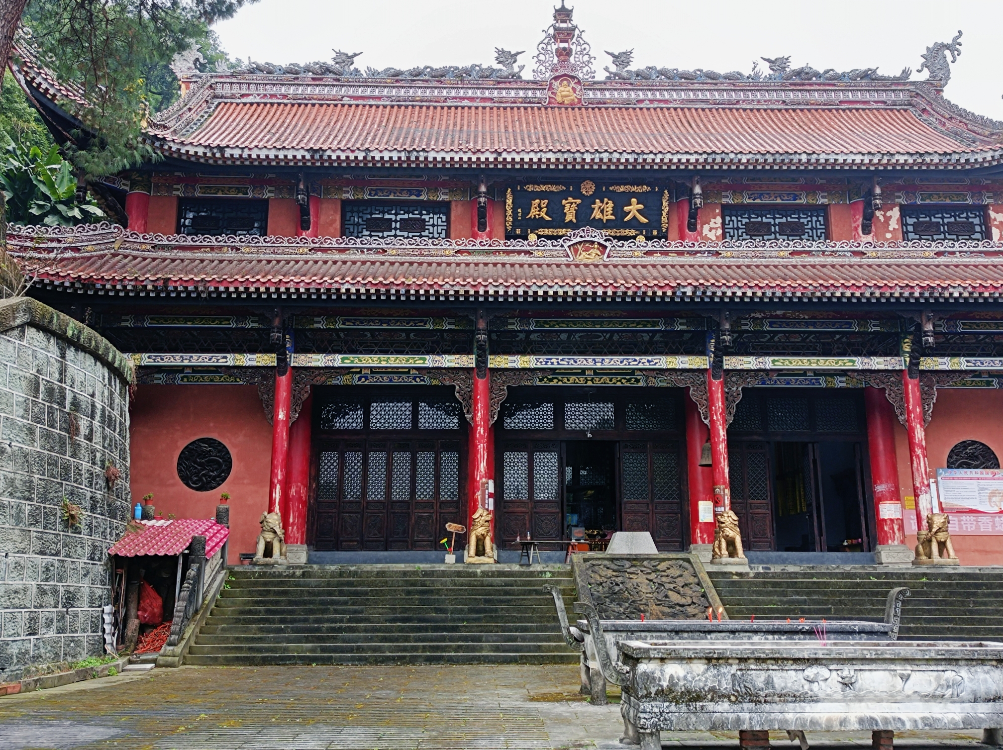 青岩洞风景区旅行图片 3