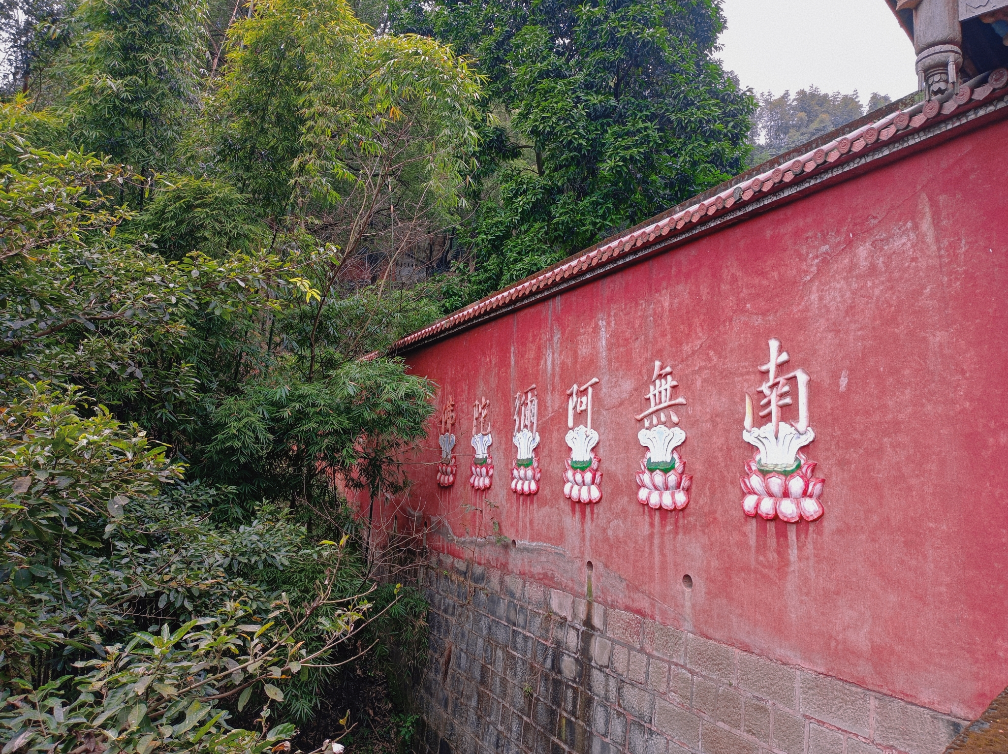 青岩洞风景区旅行图片 1