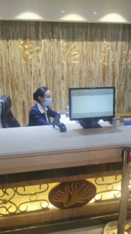 贵御温泉旅行图片 2