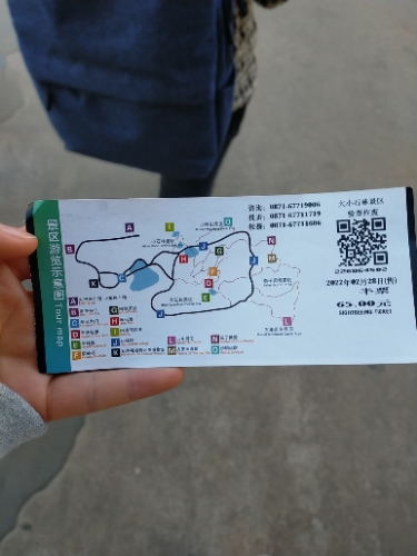 石林风景区