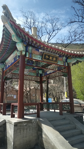 千军台旅行图片 3