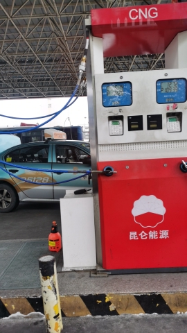 宁波新捷公运客运中心L-CNG加气站