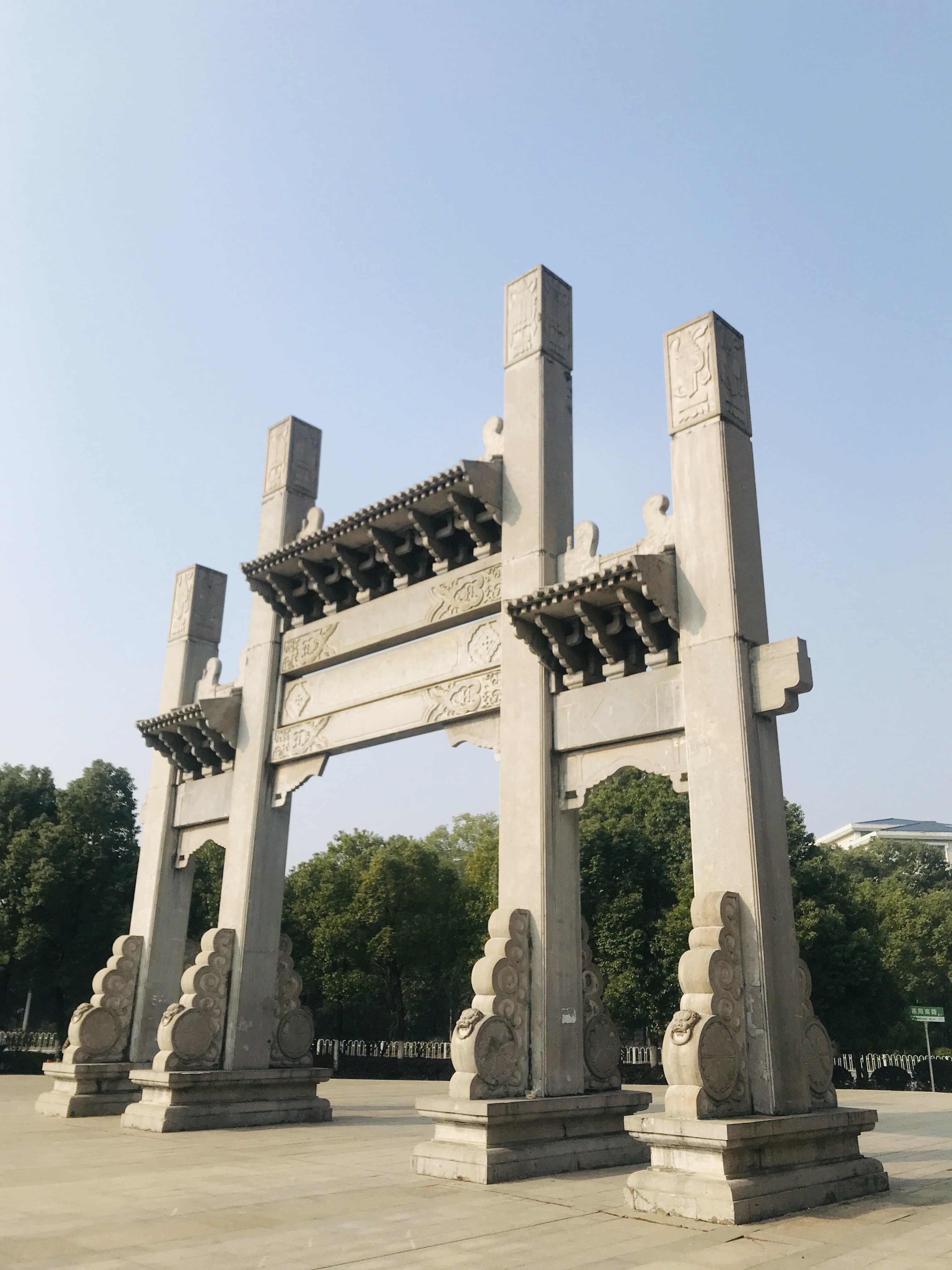 营盘山公园旅行图片 1